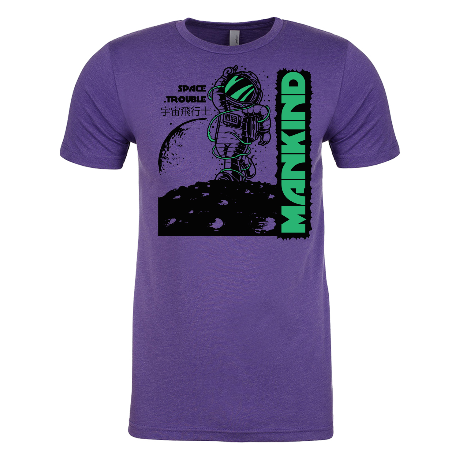 Next Level™ 4.3 oz. Poly/Cotton Blend T-Shirt (2 Color Imprint) 28