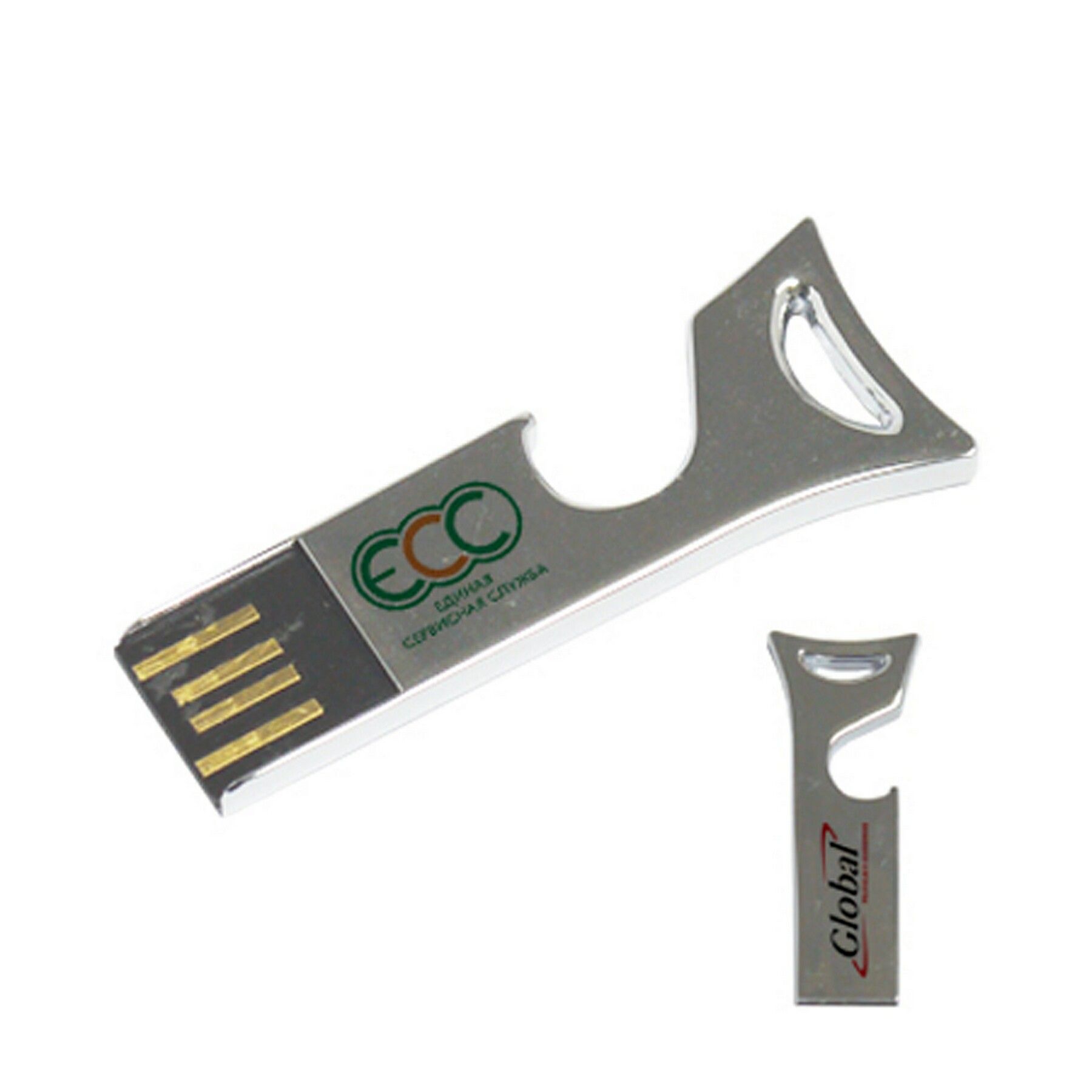 Mini Metal Bottle Opener Drive - Style H -32GB 1