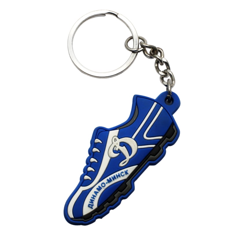 Custom Shaped PVC Keychains 5