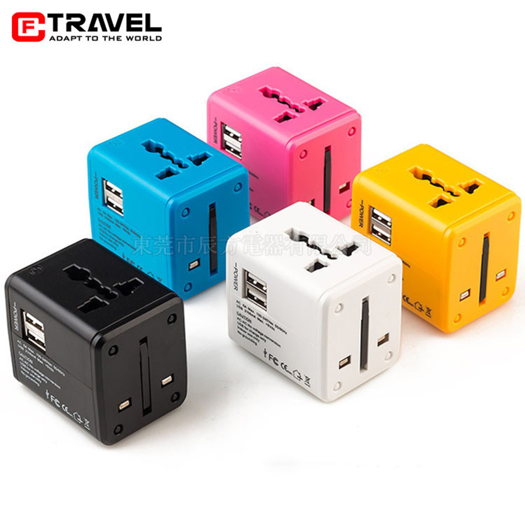 All In One Universal Travel Adapter Plug 2