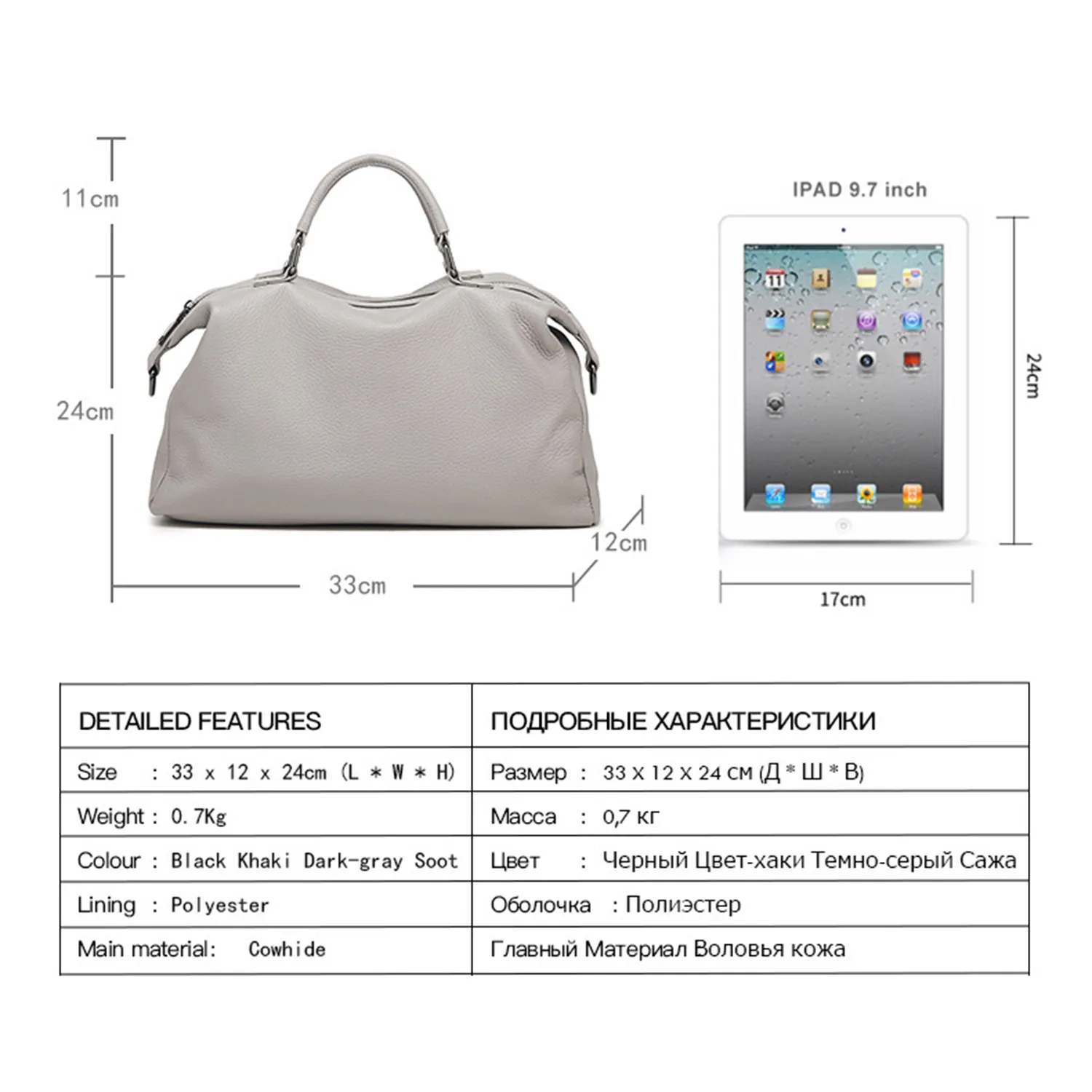 Women'S Leather Bag 4
