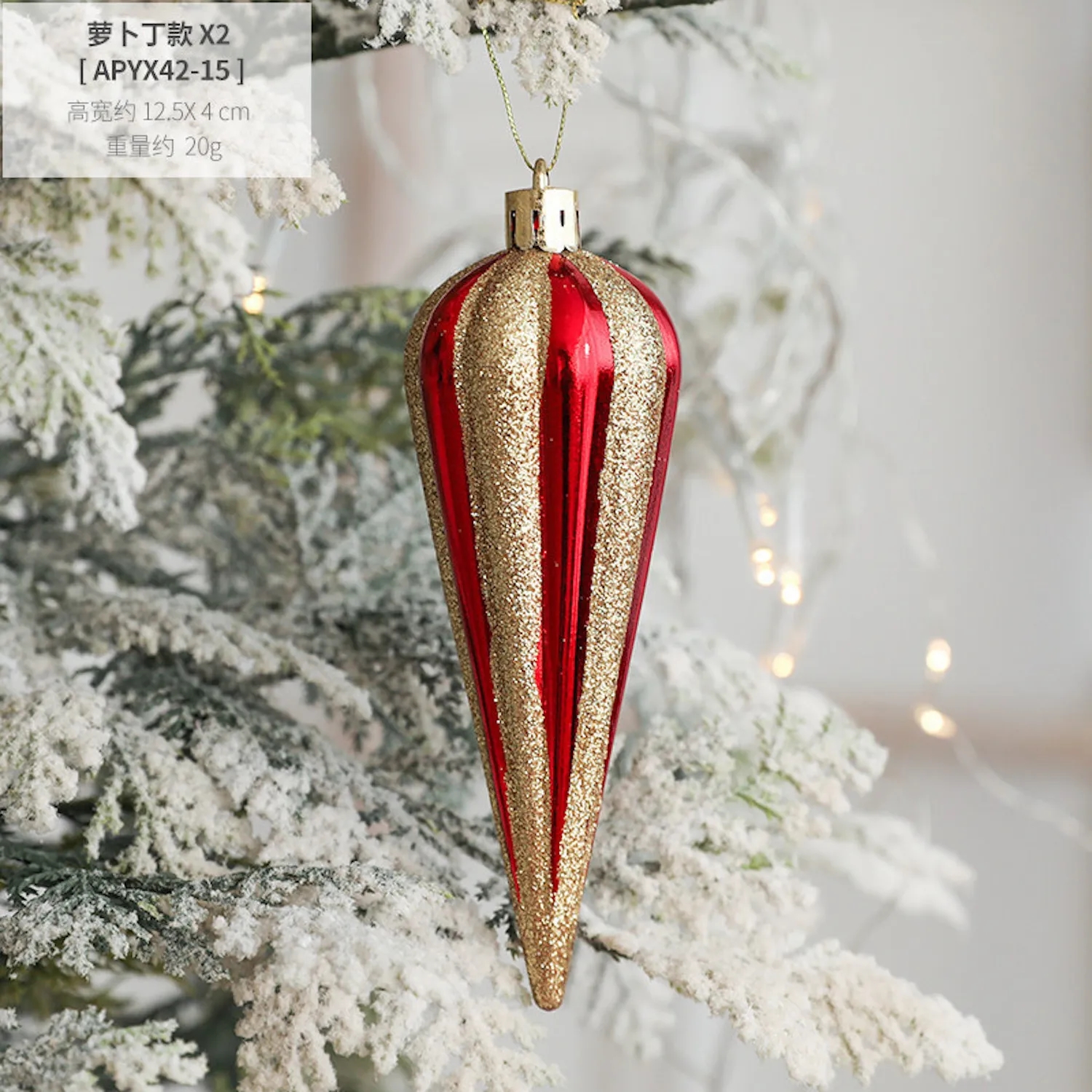 Christmas Plush Ornaments 3