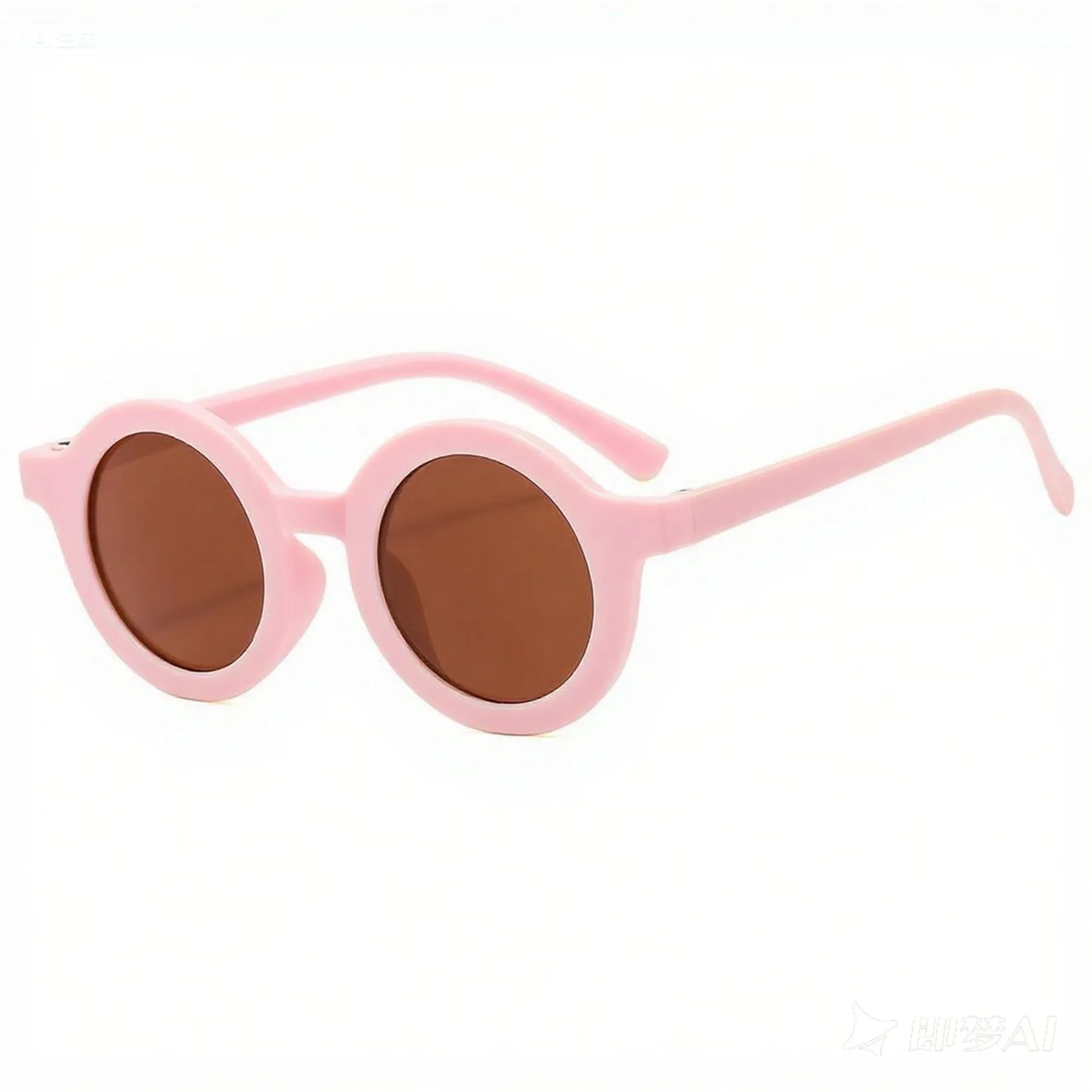 Polarized Sunglasses for Kids 6