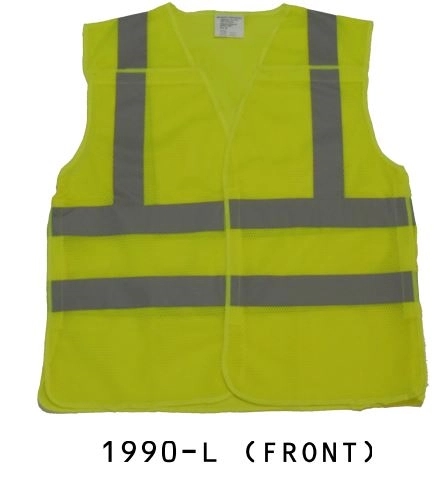 Ansi Class 2 5 Point Break Away Safety Vest 5