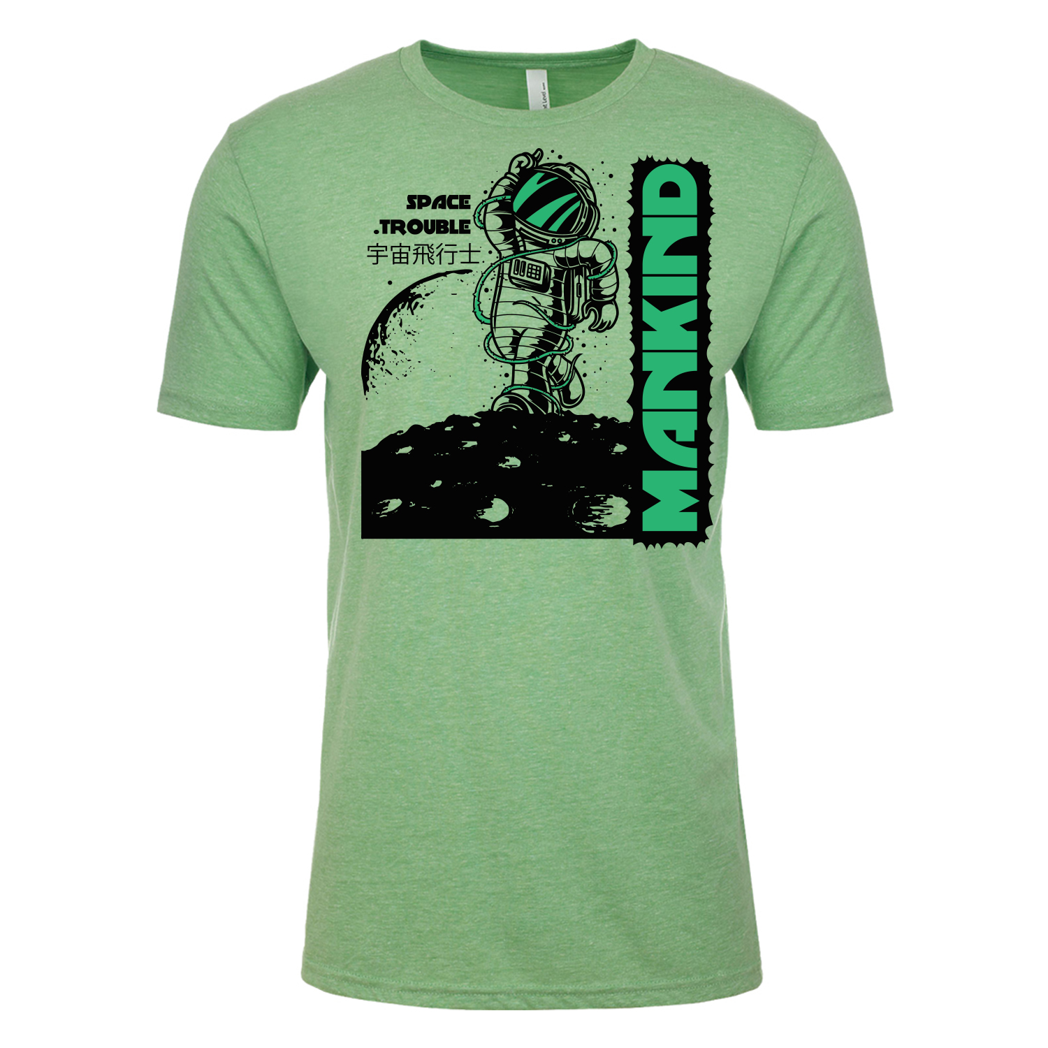 Next Level™ 4.3 oz. Poly/Cotton Blend T-Shirt (2 Color Imprint) 19