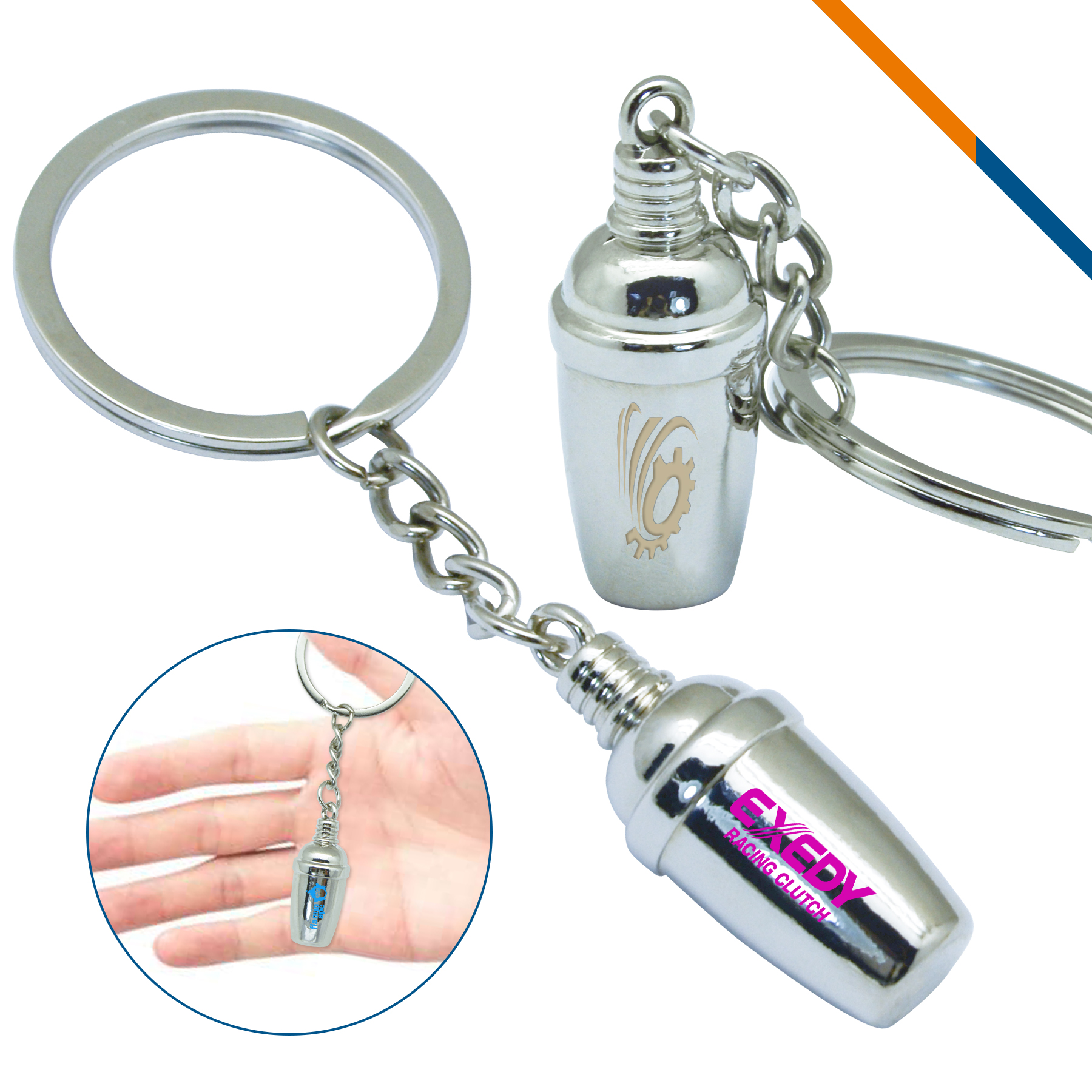 Shaker Bottle Keychain 1