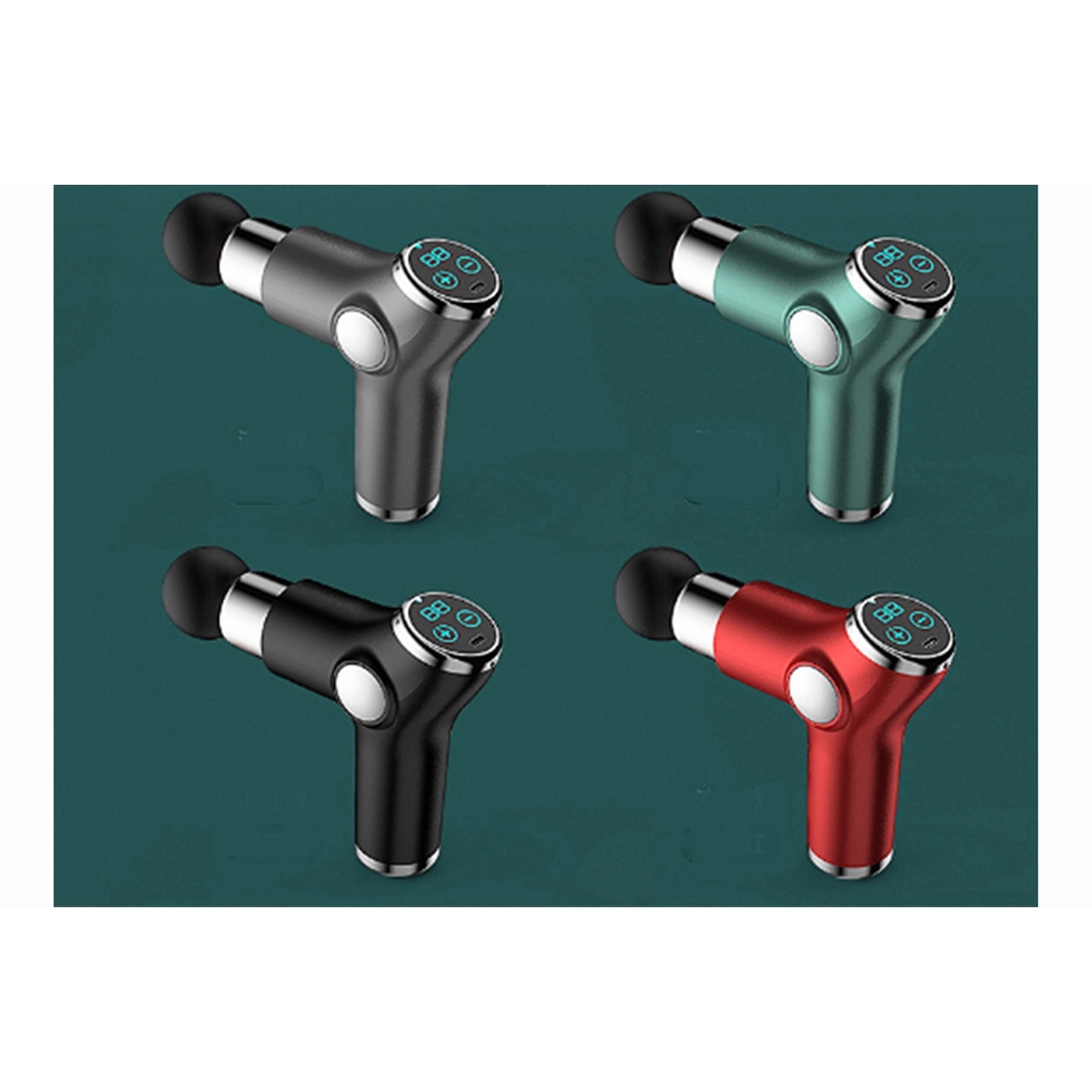 Smart Fascia Gun 4