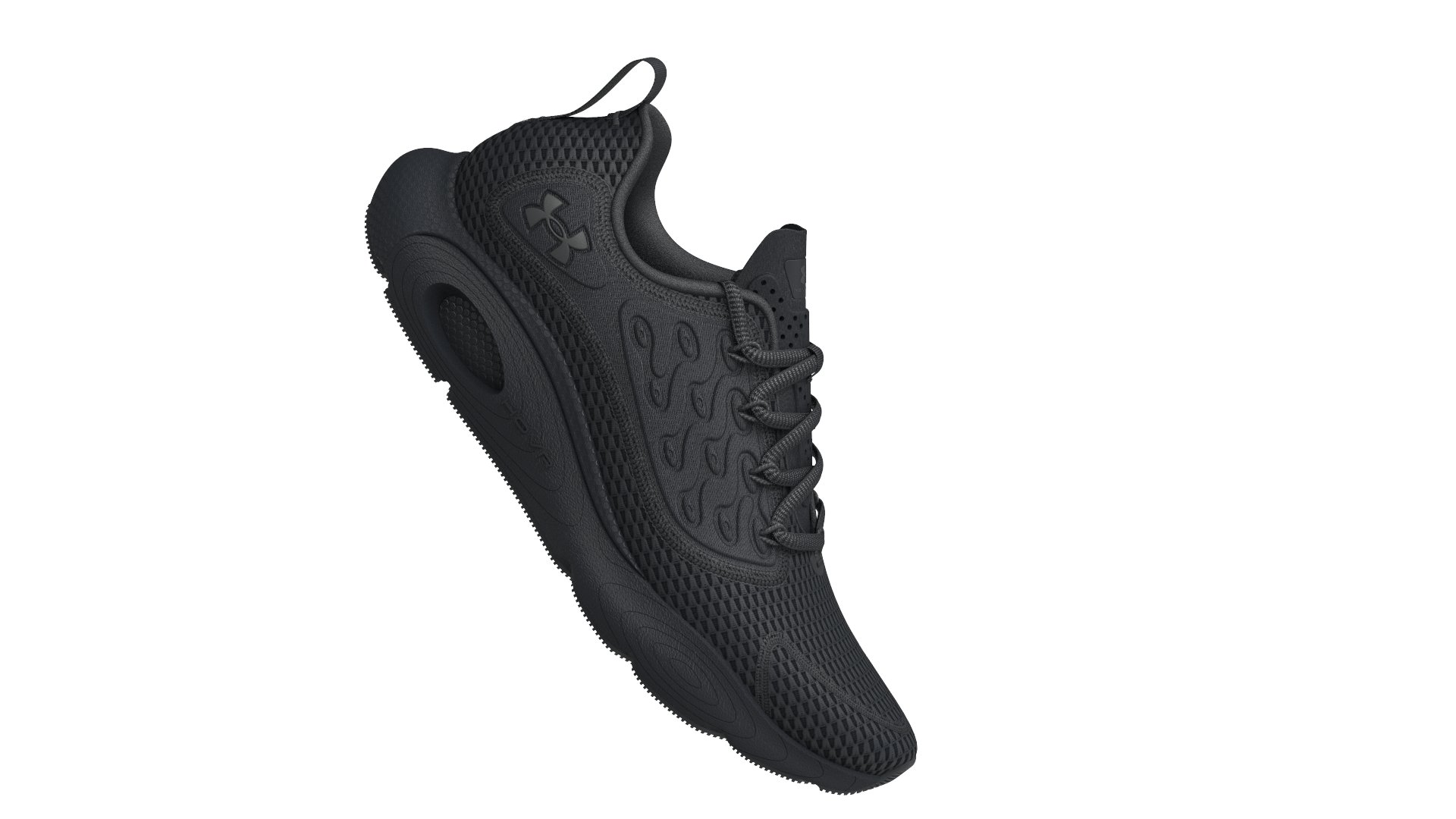 UA HOVR Revenant Men's Sportstyle Shoes 8