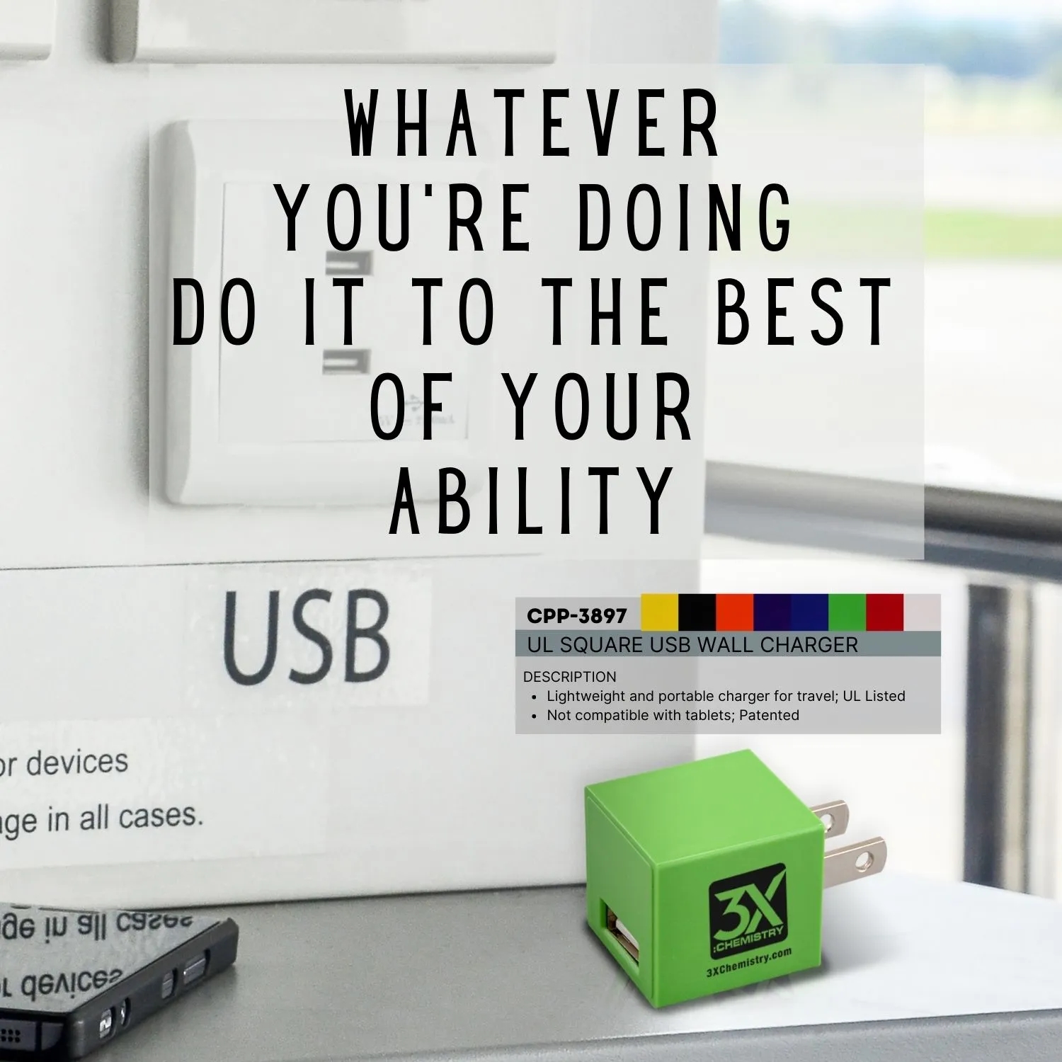 UL Square USB Wall Charger 16