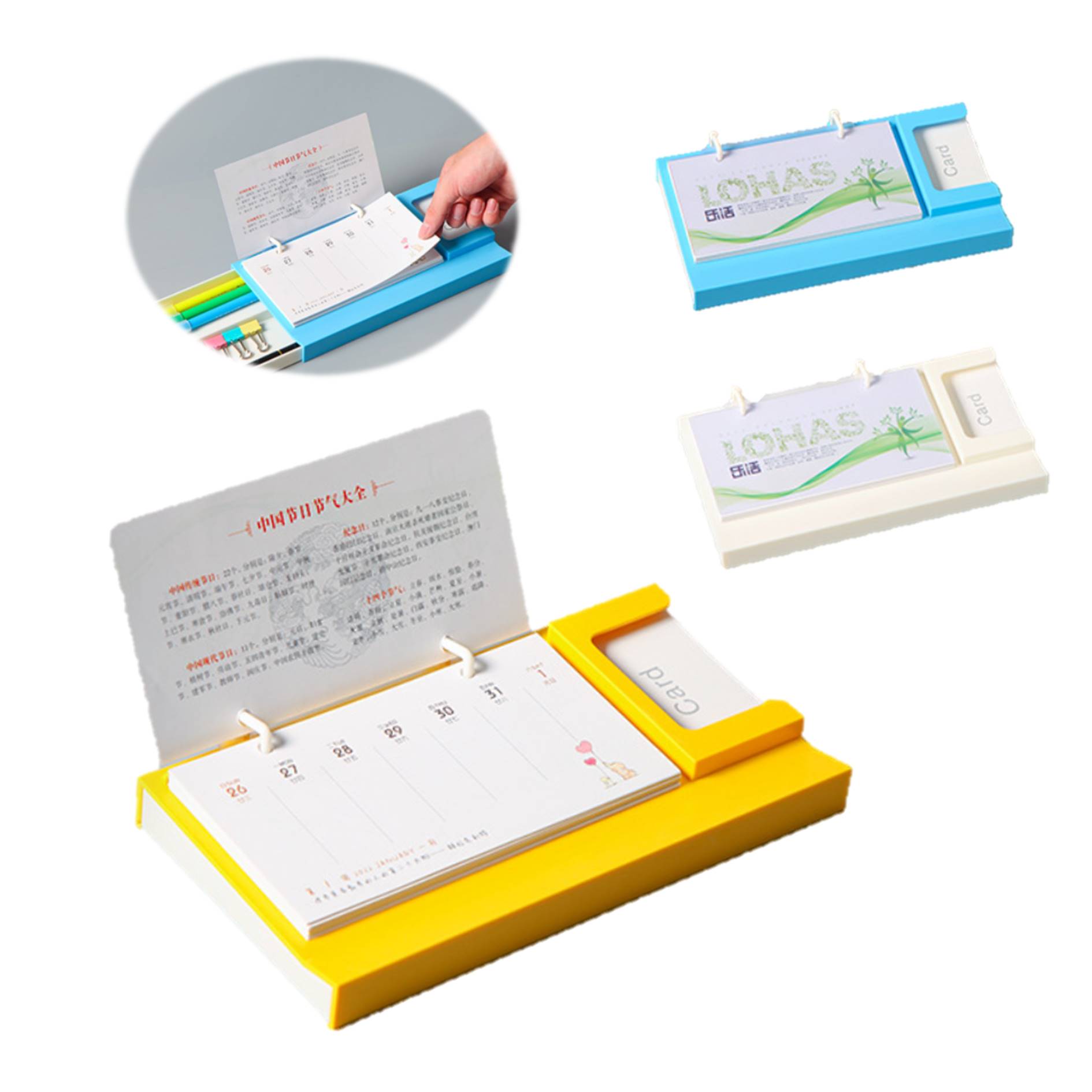 Multi-Functional Storage Box Calendar 3