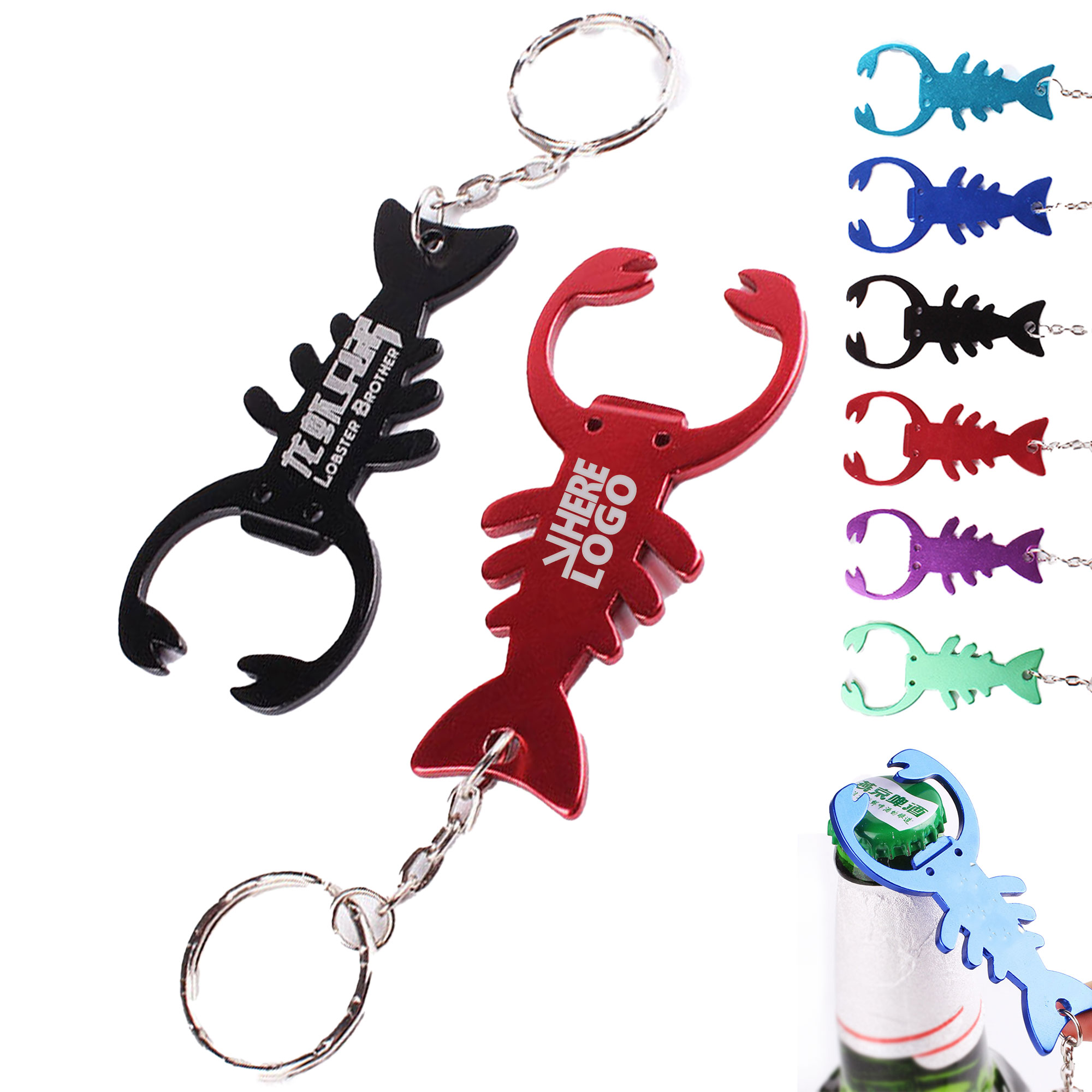 MOQ 20 Lobster Shape Bottle Opener Key Chain 1
