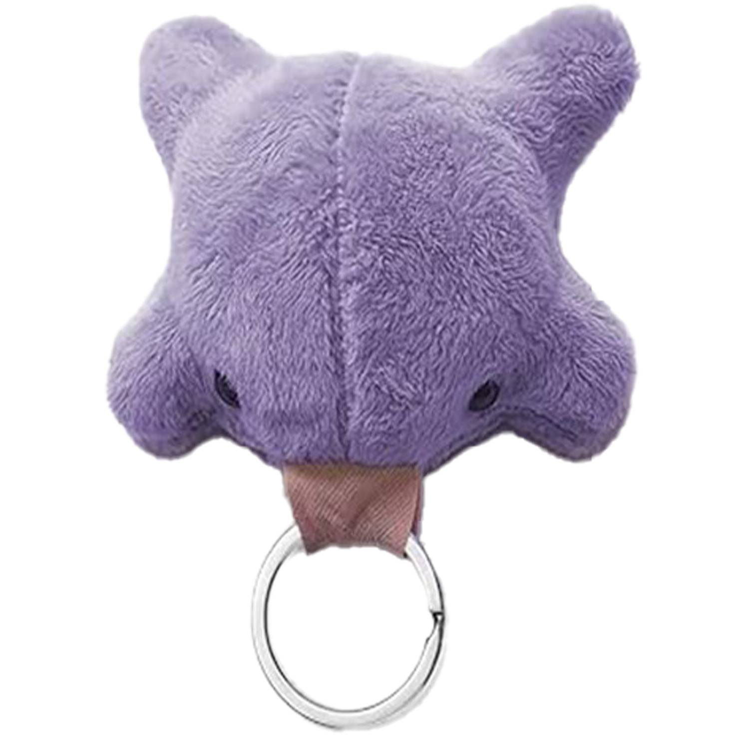 Cute Cartoon Frog Plush Toy Keychain Bag Charm Pendant 7