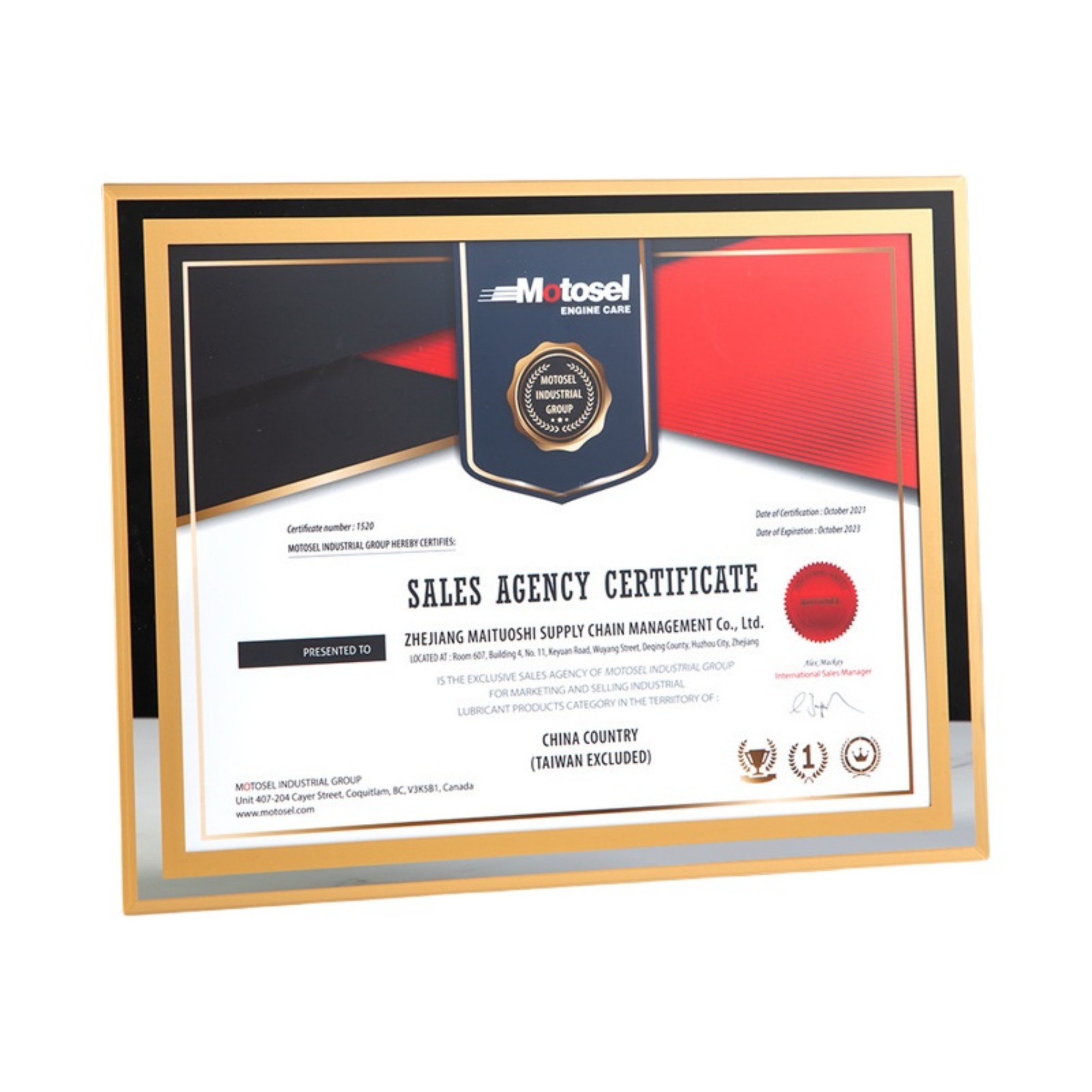 A4 Crystal Glass Certificate Frame 3