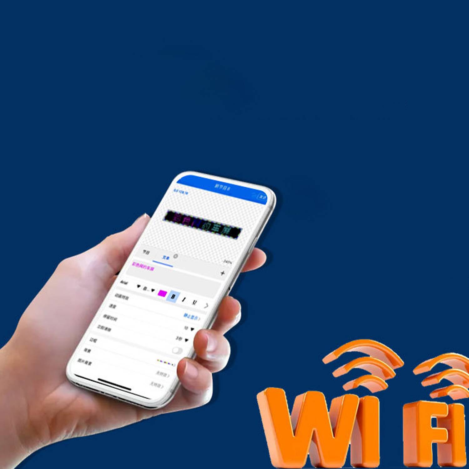 Full Color WiFi LED Sign Car Message Board 6