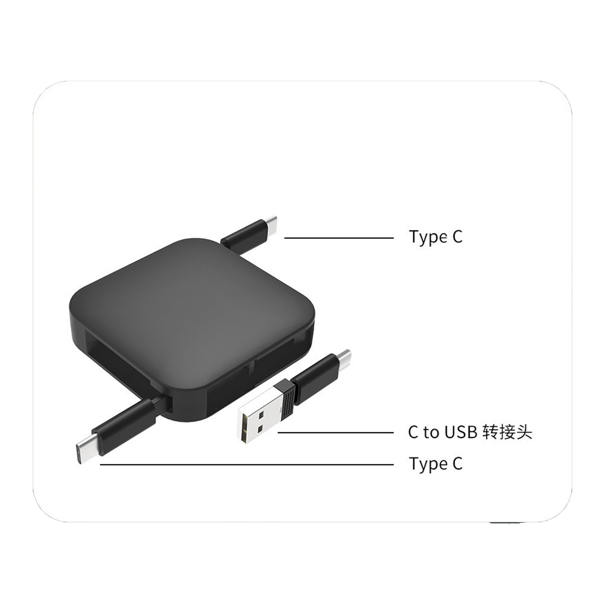 4-In-1 Charging Cable With Collapsible Phone Stand 2