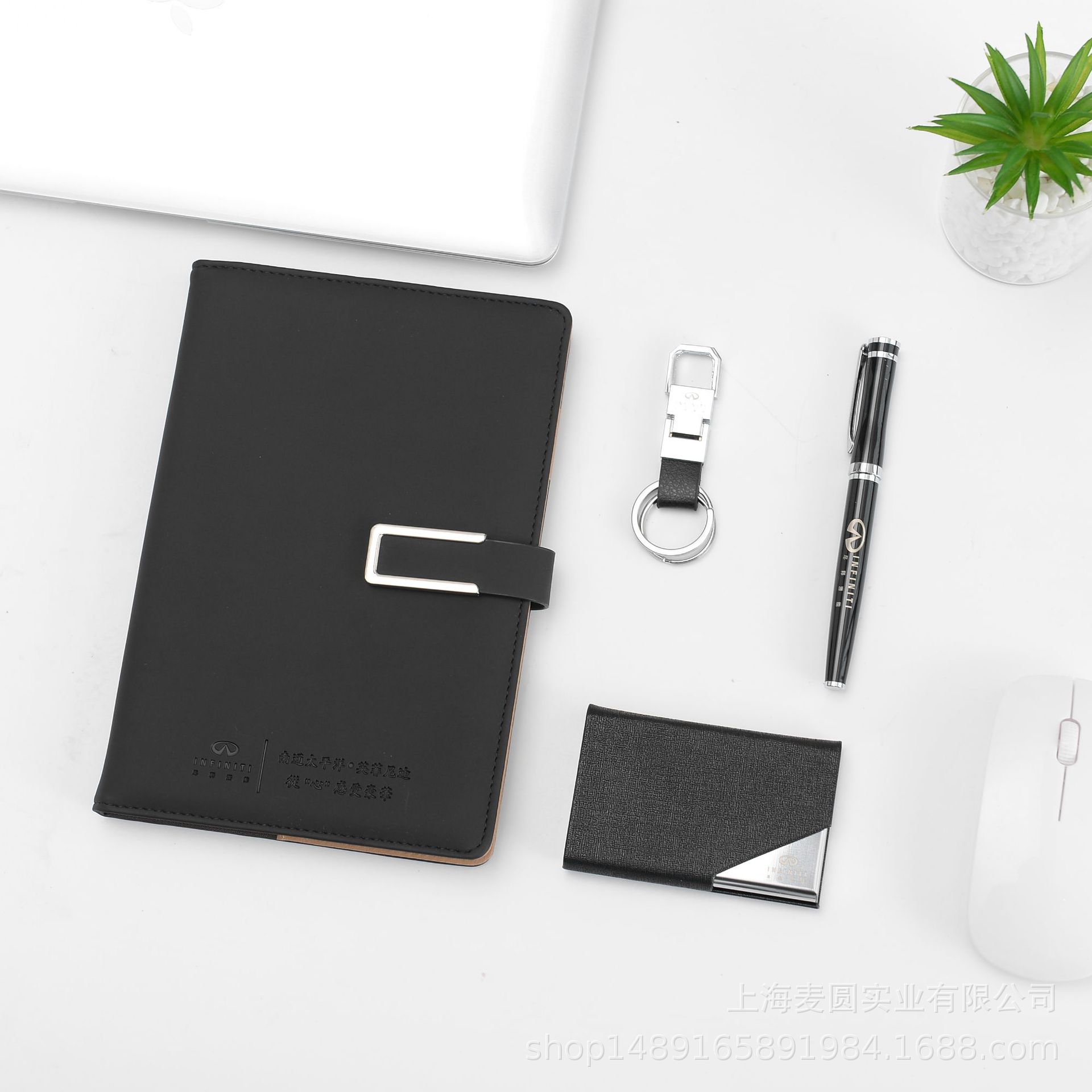 Four-piece Leather Business Notebook Gift Set 9