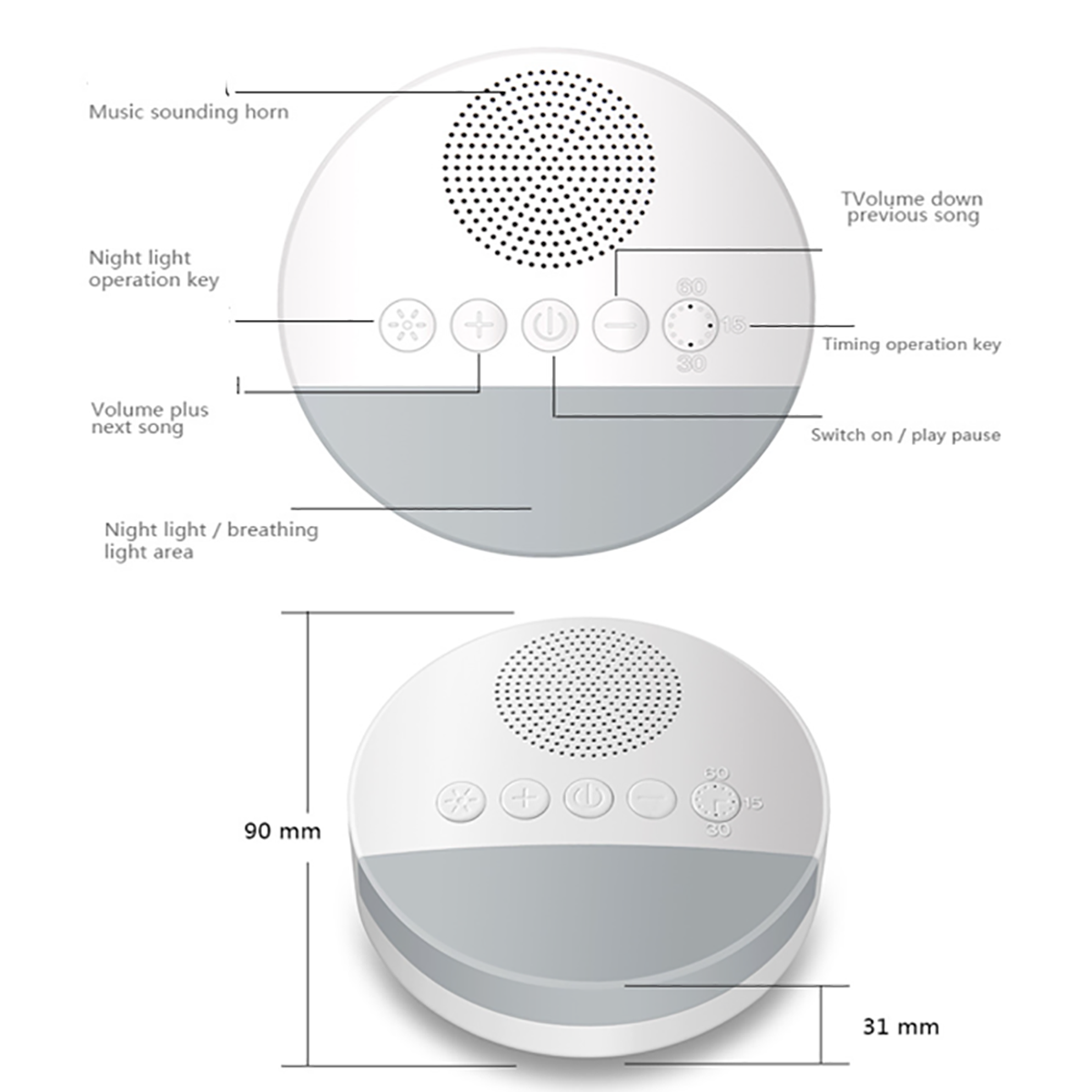 White Noise Sleep Sound Machine With Light 3