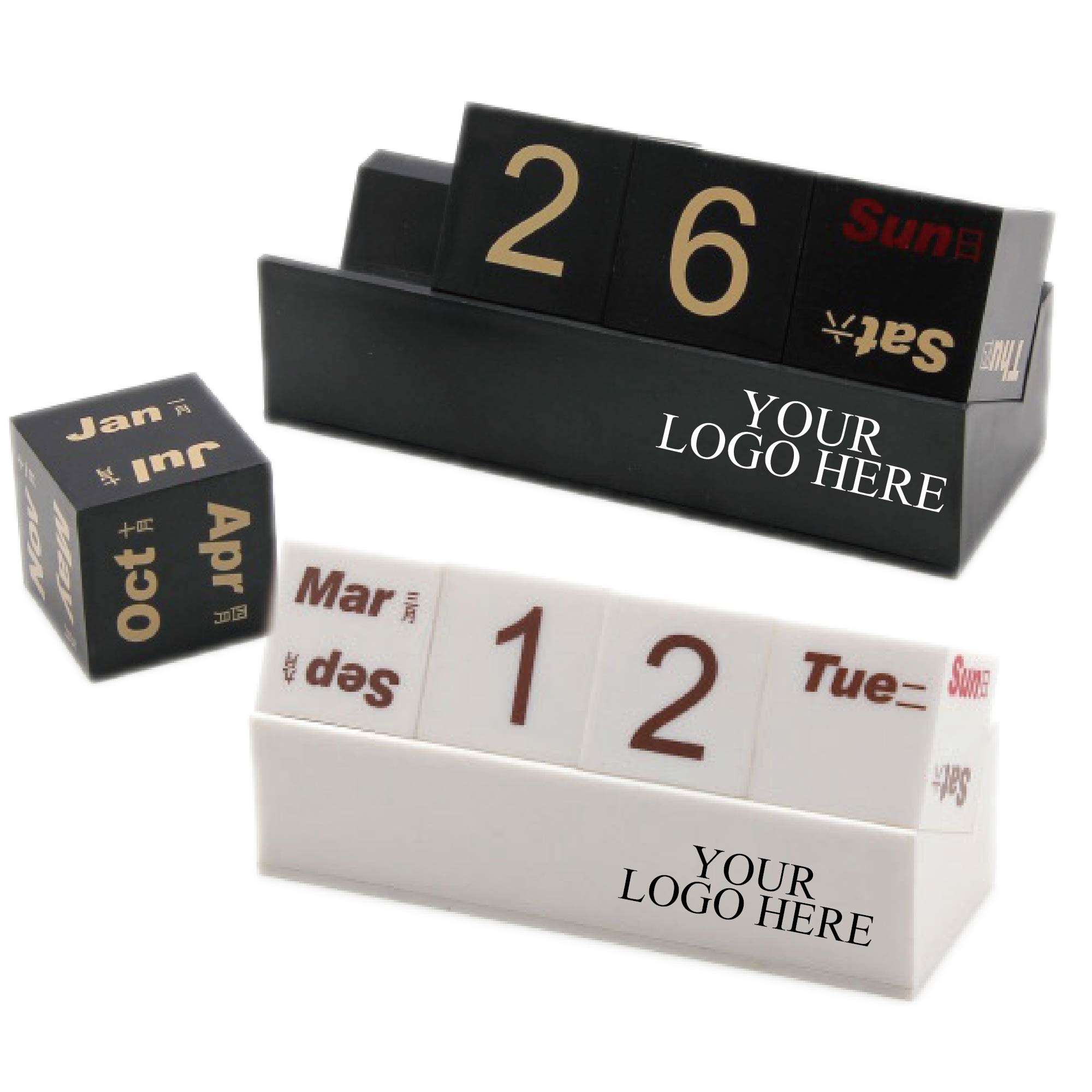 Versatile Reusable Calendar Blocks 1
