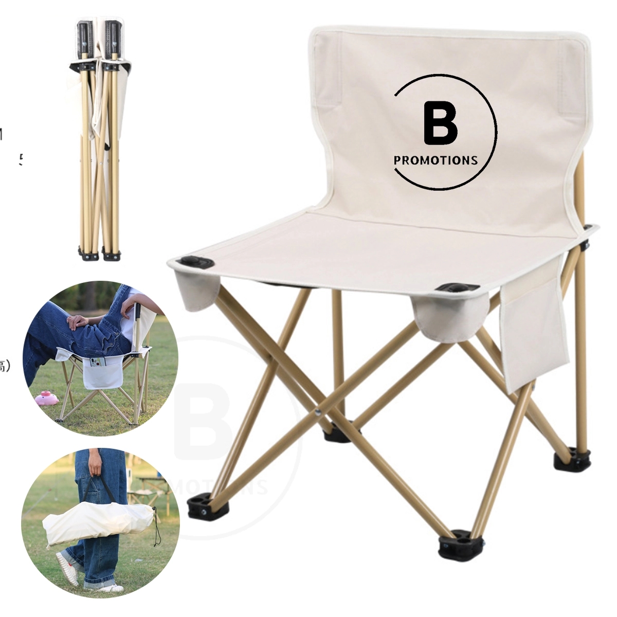 Portable Camping Chair 1