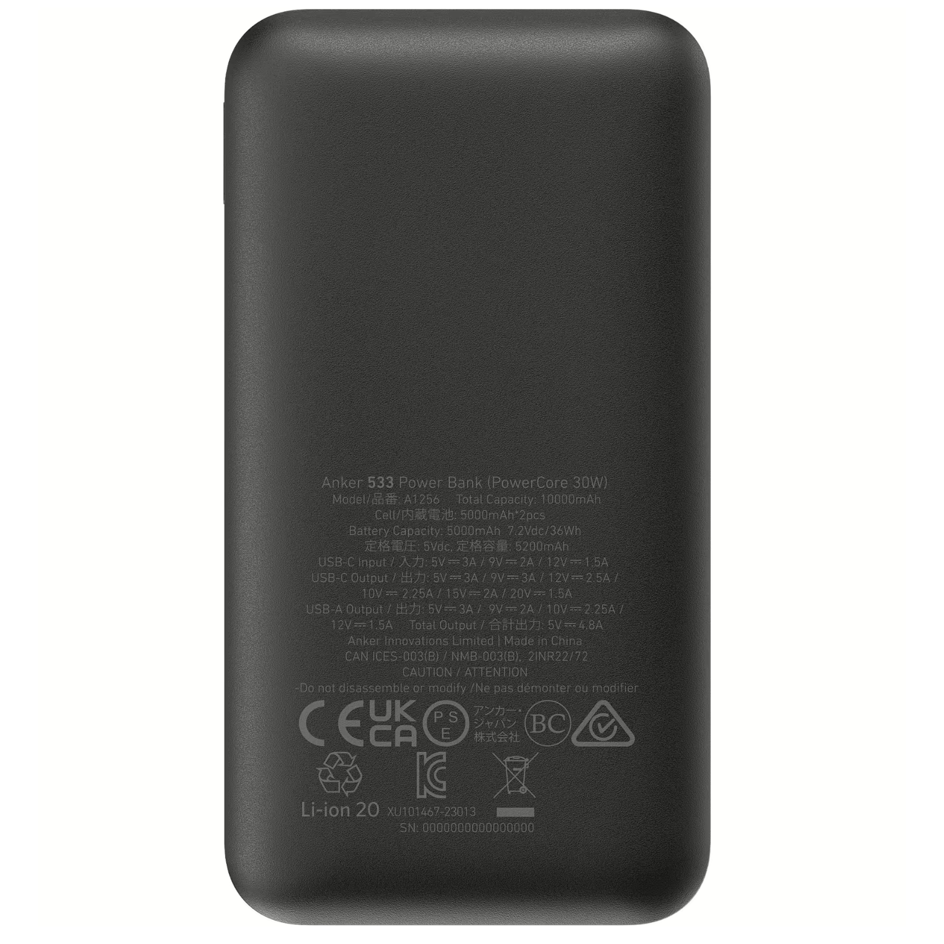 Anker® 533 PowerBank (10K) 7