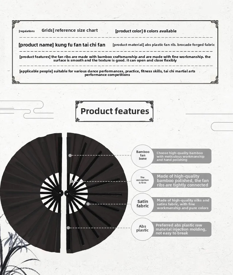 Non-Slip Grip Dance Fan - Sweatproof Performance Fan 4