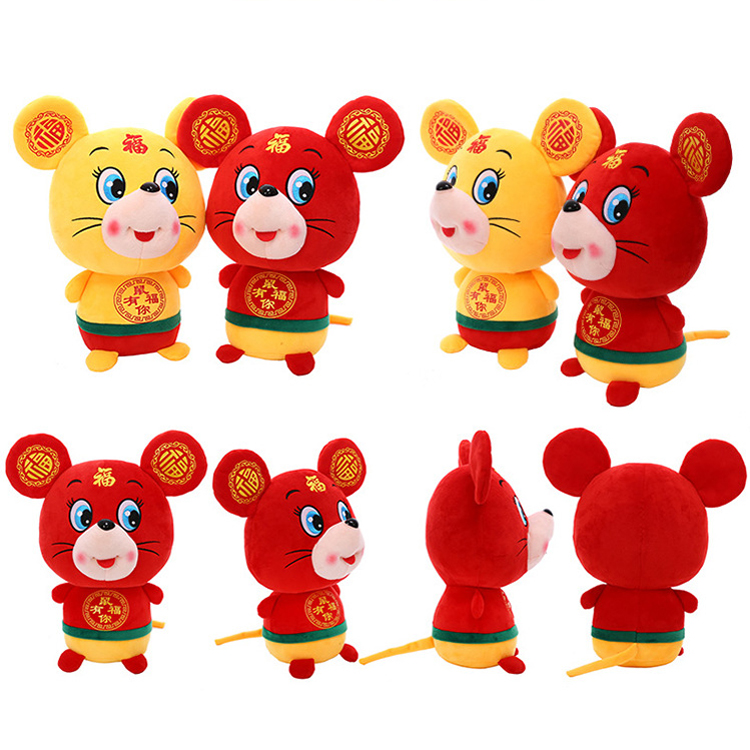 Chinese New Year Stuffed Animals 2