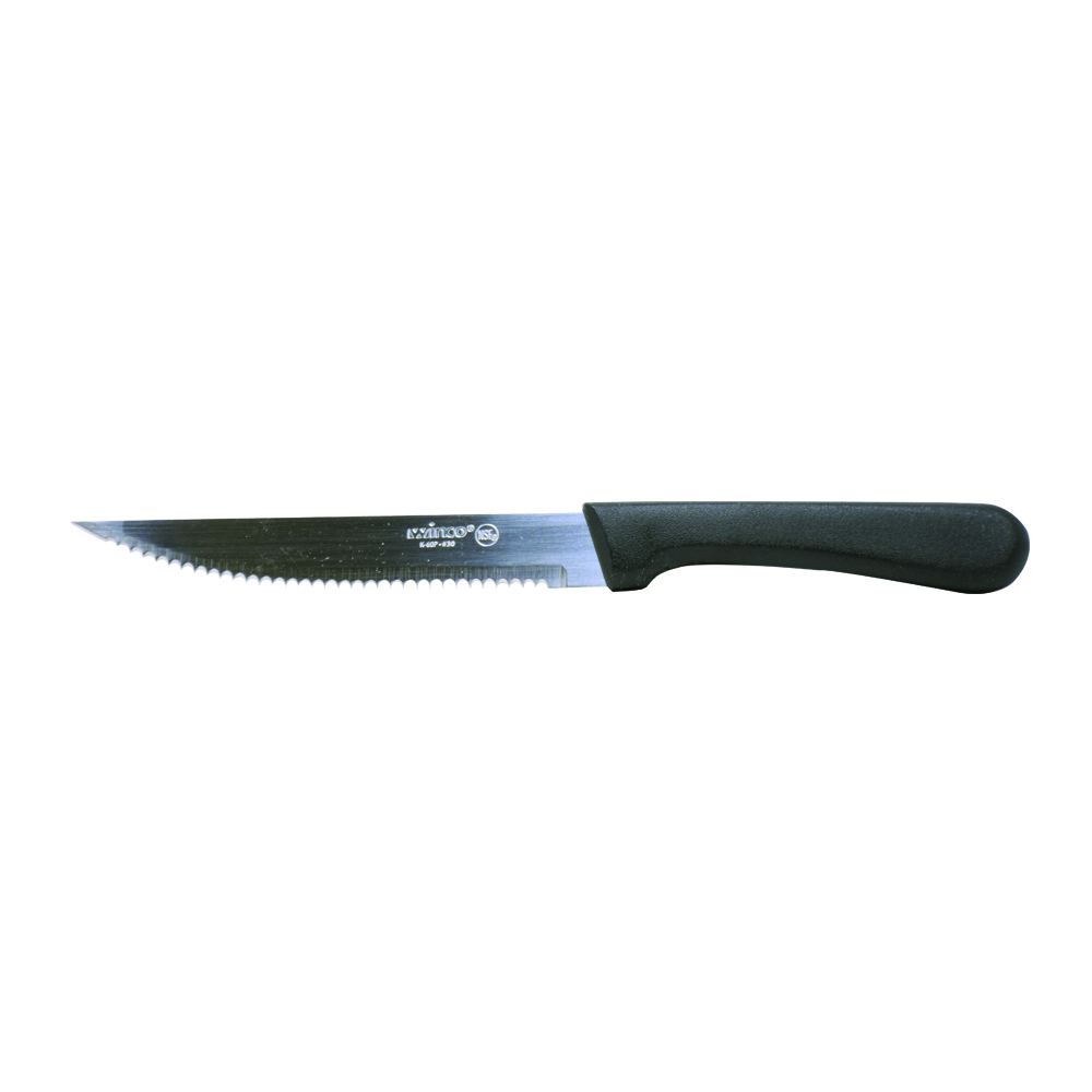 Black Handle Knife 2
