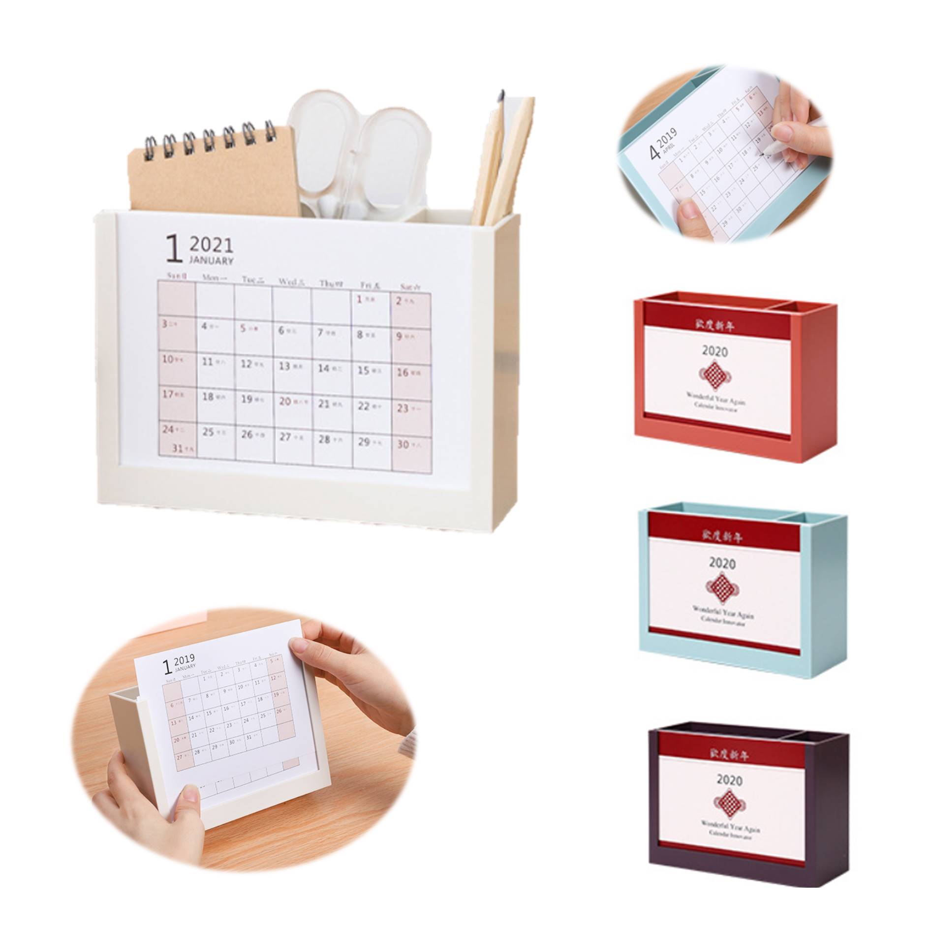 Storage Box Desktop Calendar With Pen Holder 2