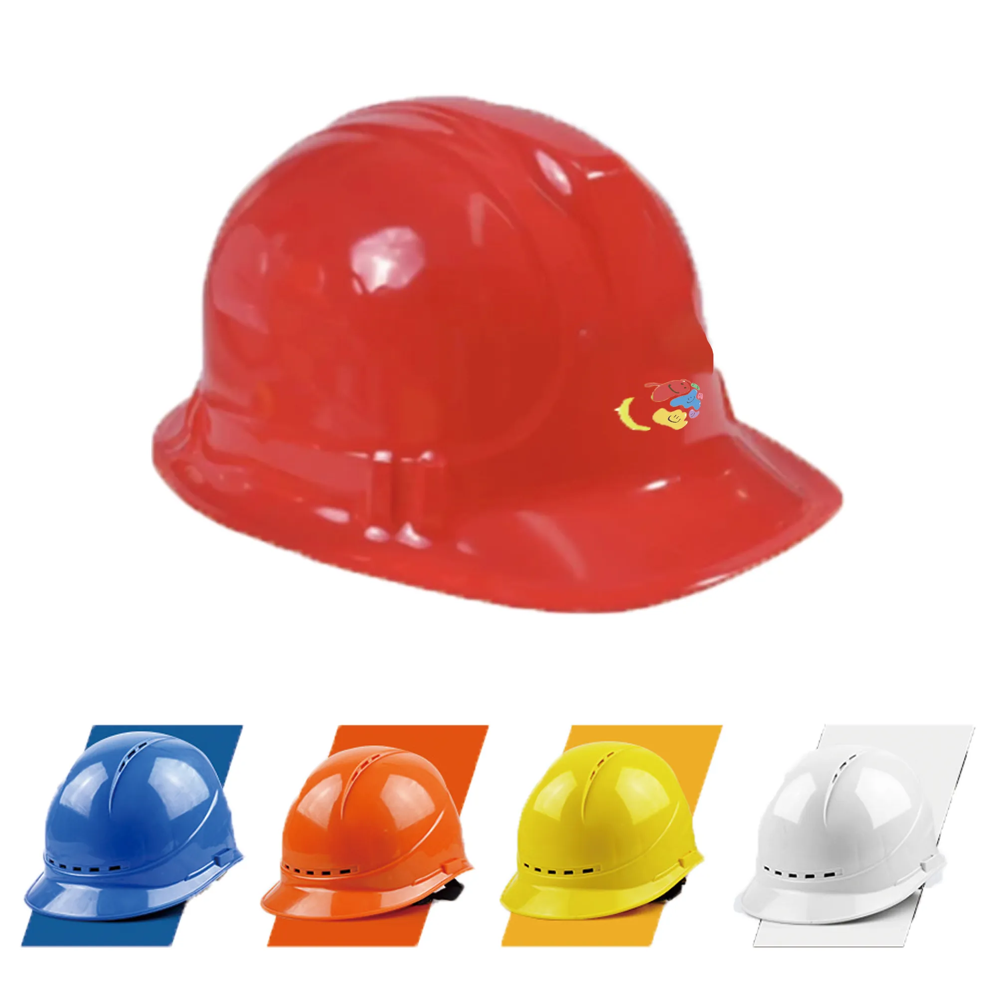 Safety helmet