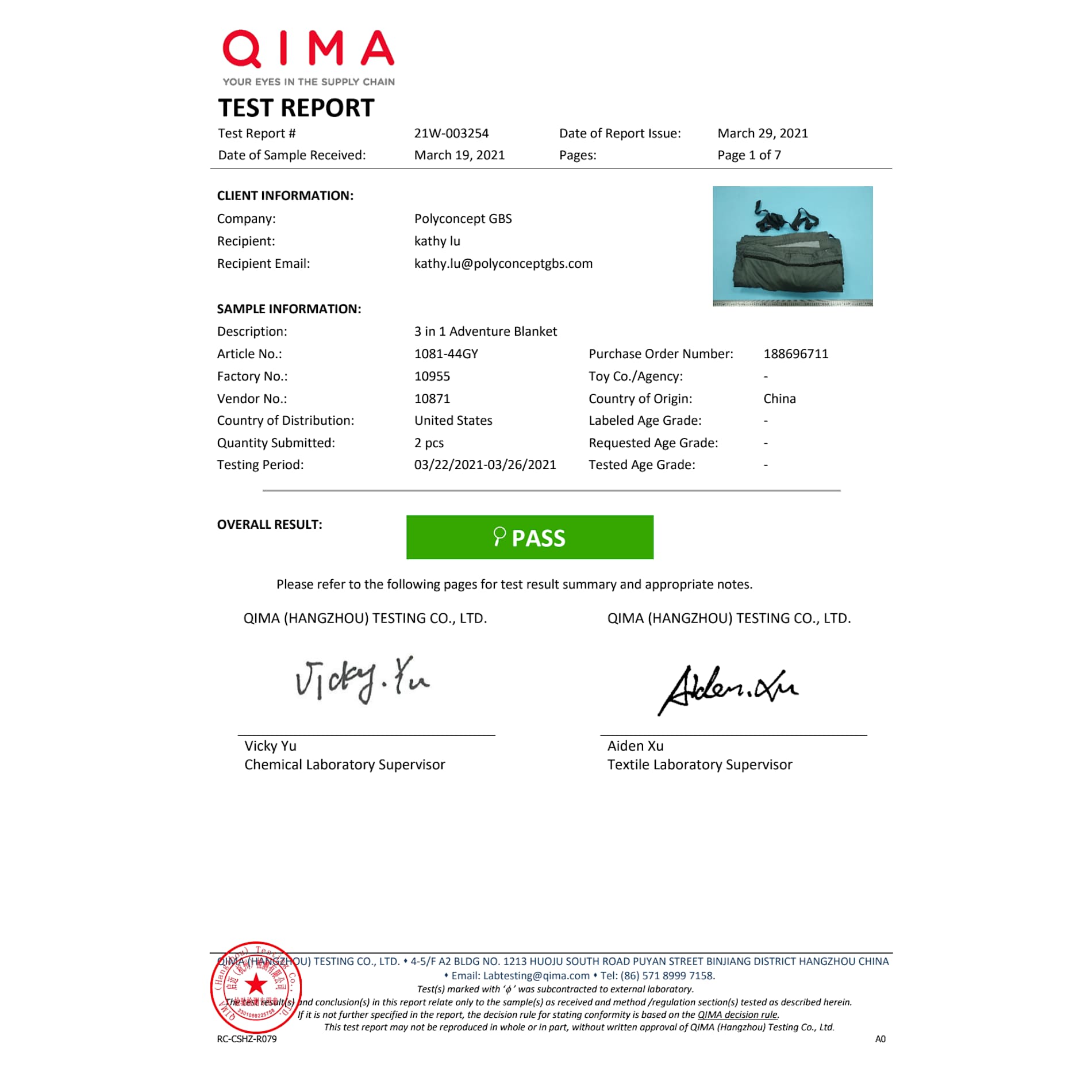 3 in 1 Adventure Blanket 27