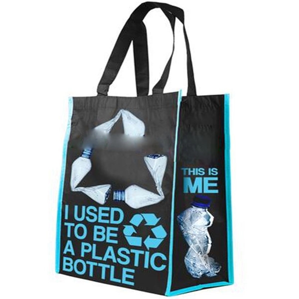 100% RPET Laminated Grocery Bag 12"W x 14"H x 8"D 3