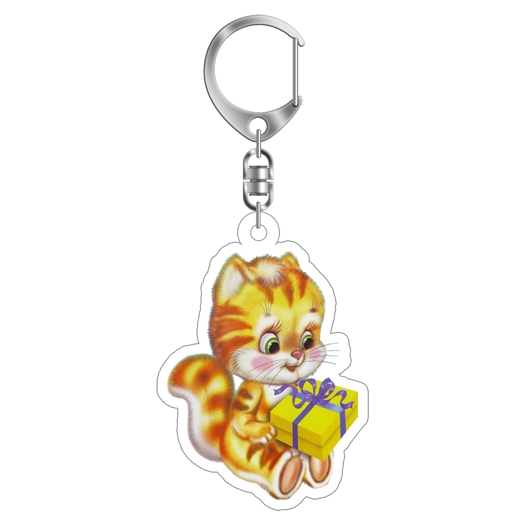 Custom Acrylic Key Chain 13