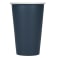 I'm not a paper cup 10oz ceramic tumbler 129