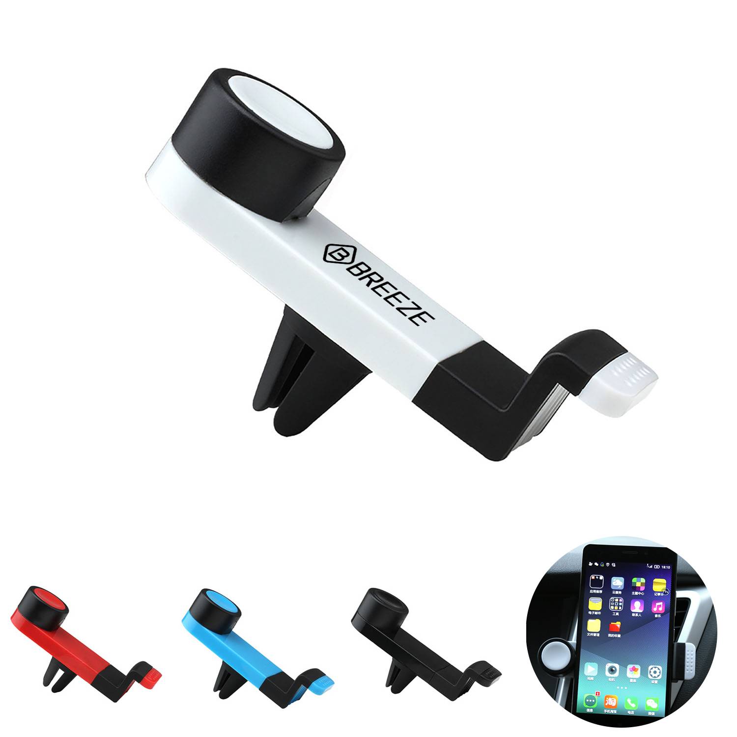Car Vent Phone Holder 4