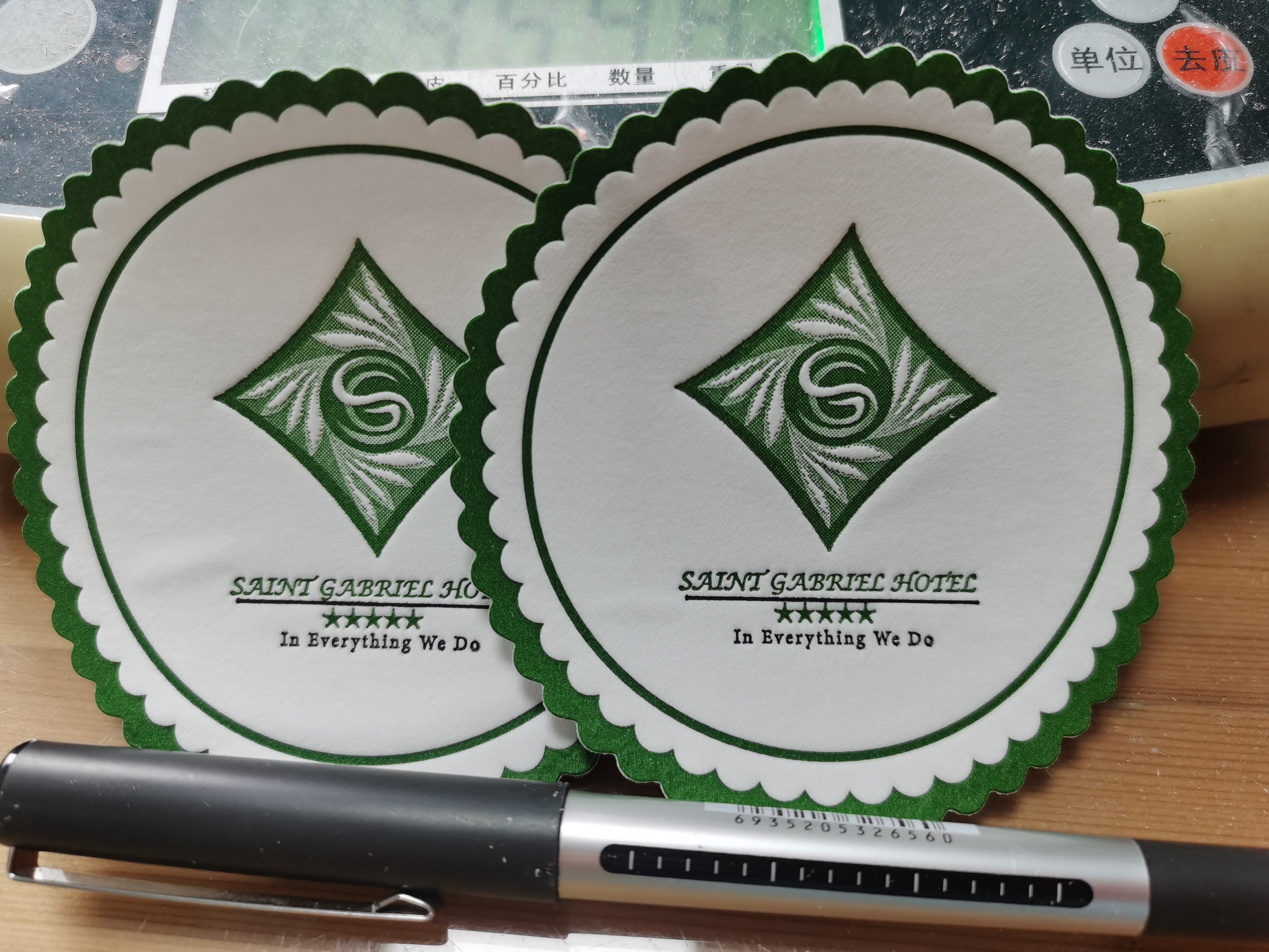 Round Paper Coasters 2