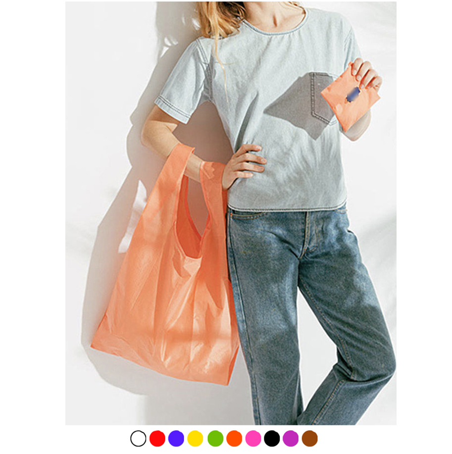 Maxim Polyester Reusable Foldable Shopping Bag / Pouch - 14" X 22" 29