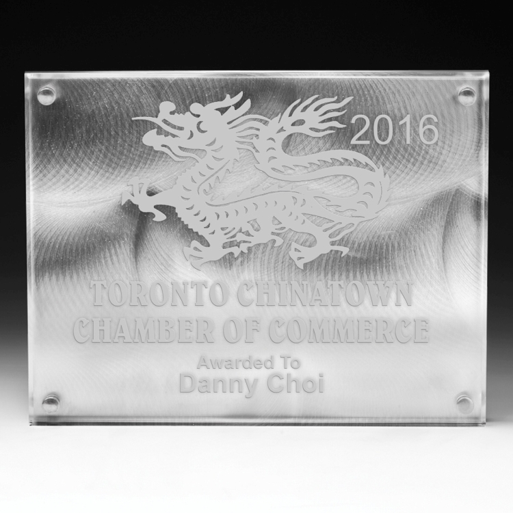Alumo-Tech II Plaque (7" x 9" x 1") - 4 Color Process 6