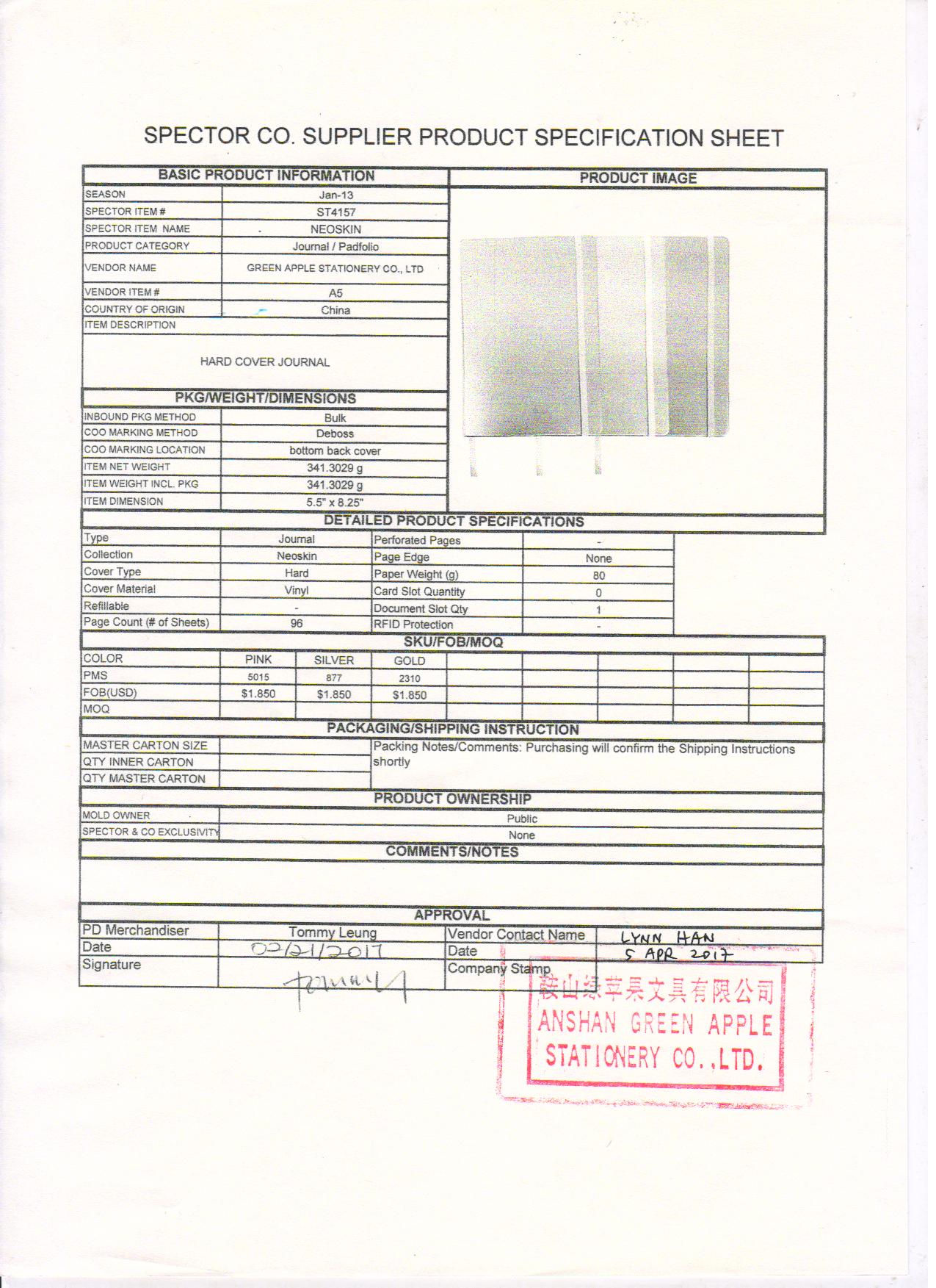 Neoskin® Hard Cover Journal 43