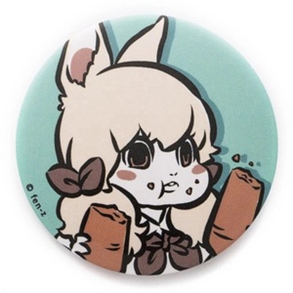 Clothing Badge 8