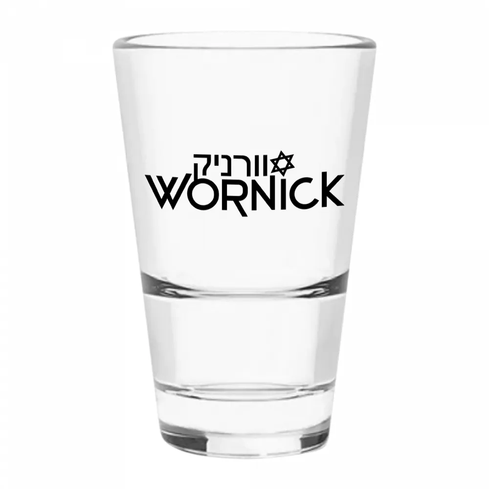 2oz. MS Plastic Stacking Shot Glass 4