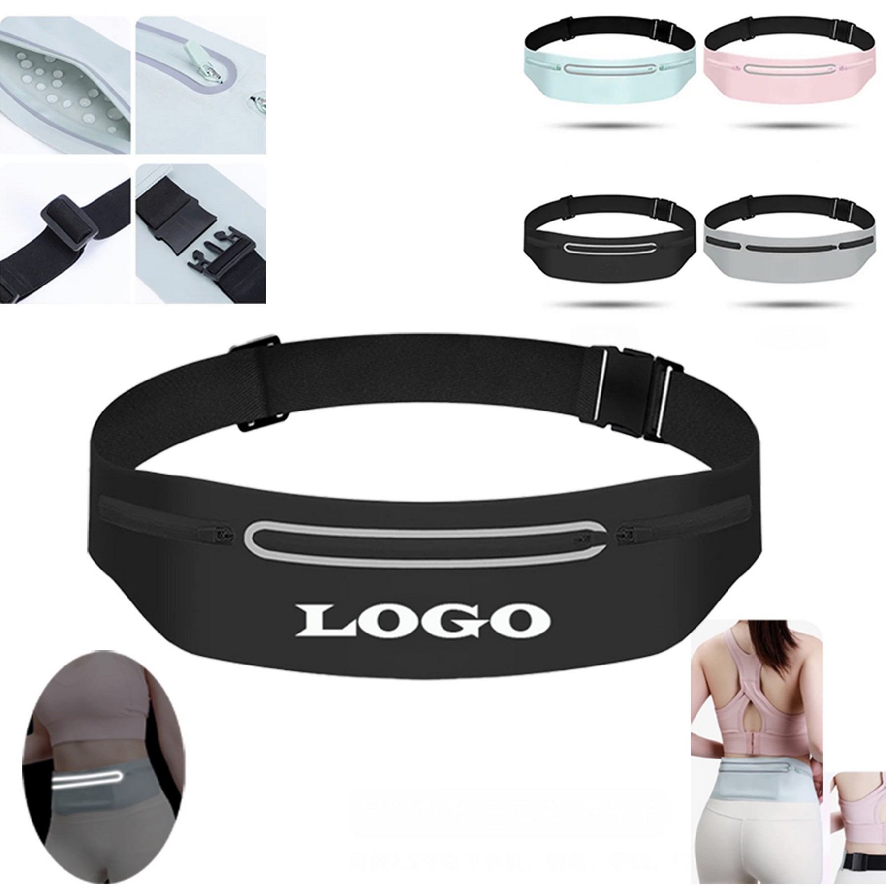 Running Waist Pack