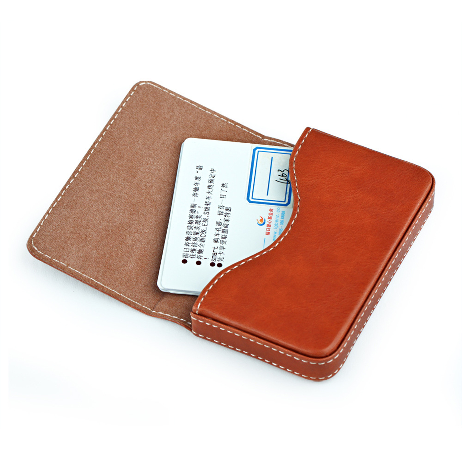 Burgundy Leather Cigar Case 1