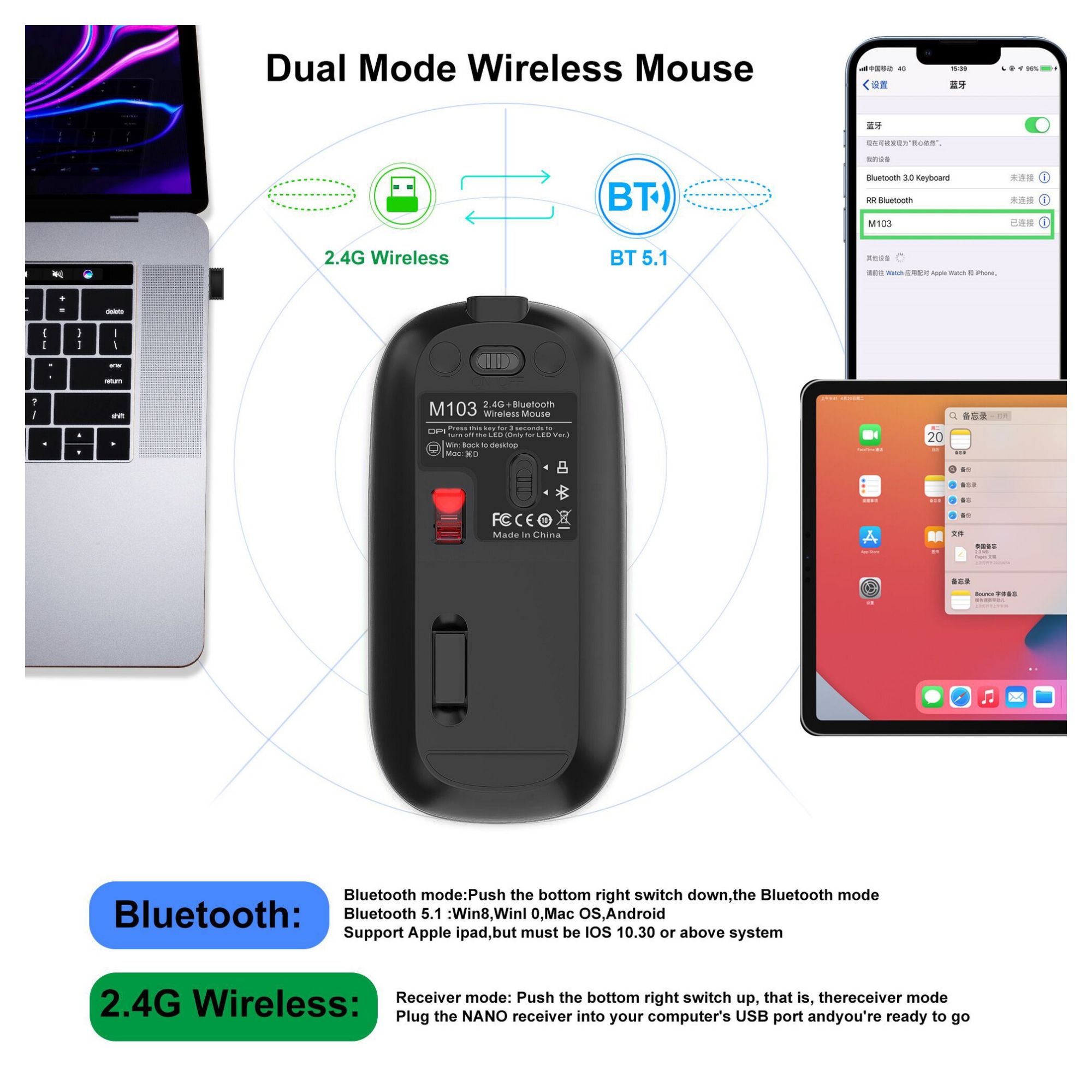 Rehargable Wireless Mouse 7
