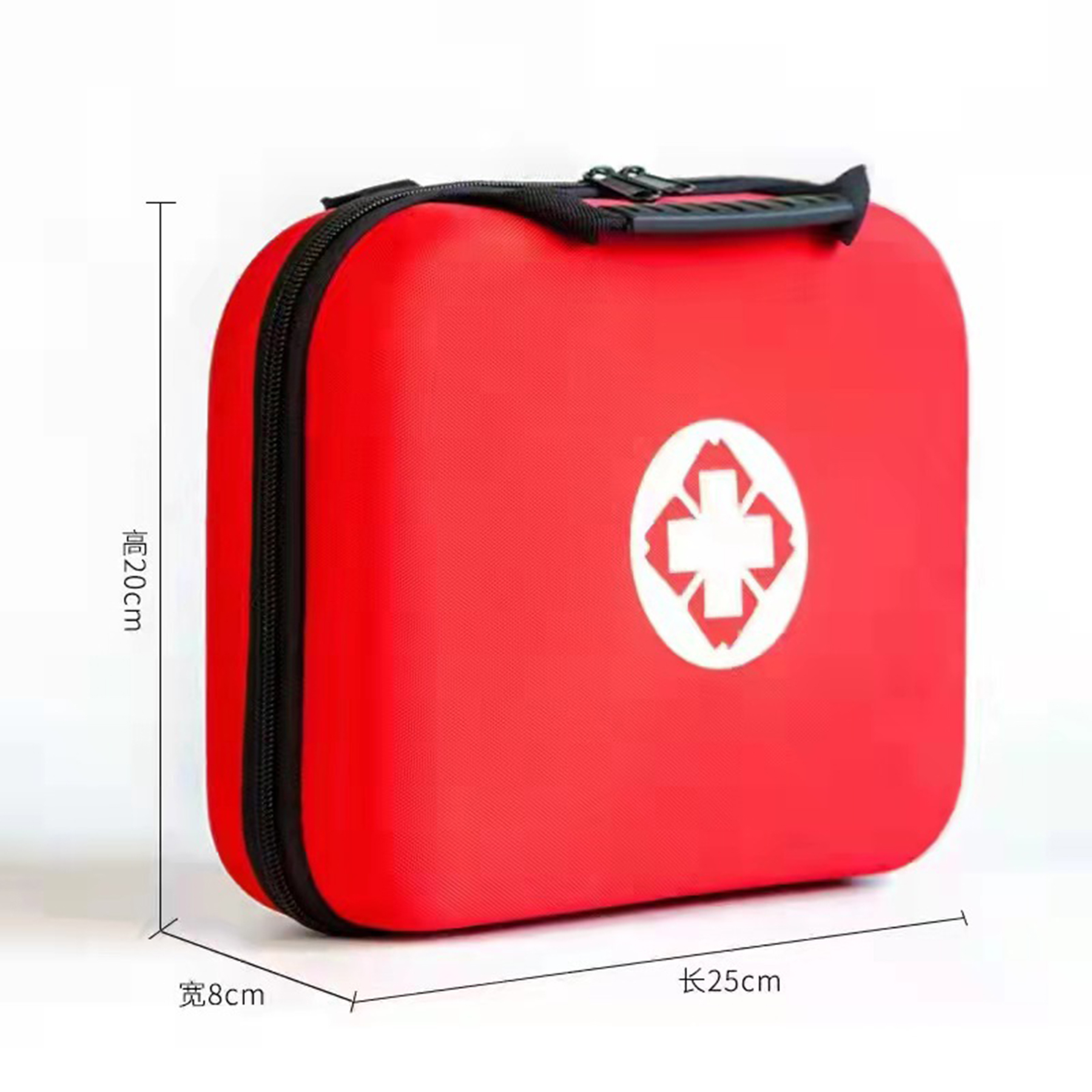 First Aid Kit 1