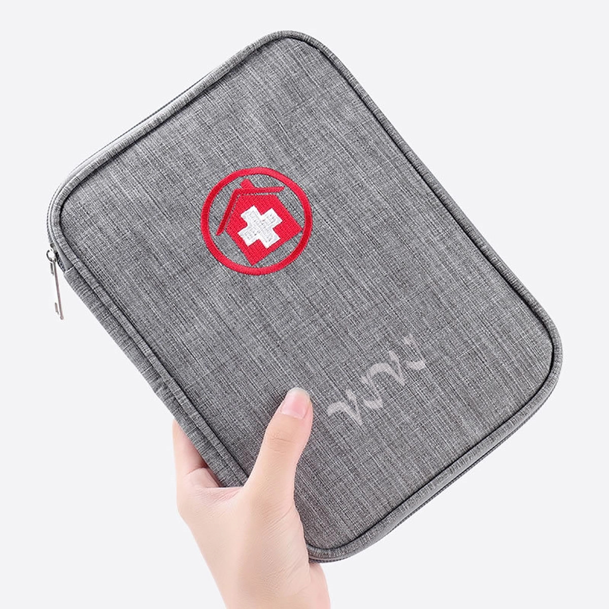 Empty First Aid Kit Bag Mini 3