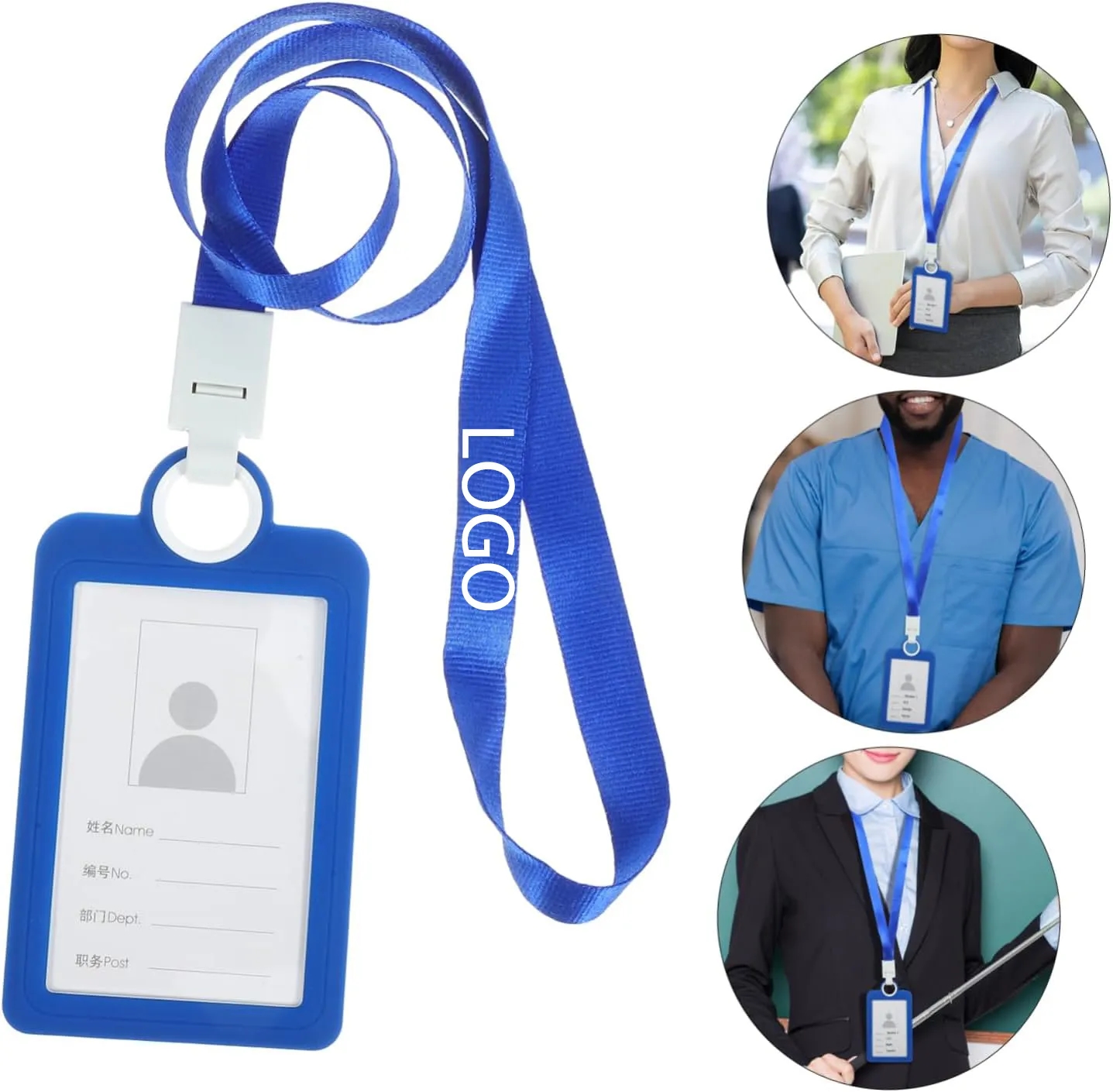 Badge Holder 2