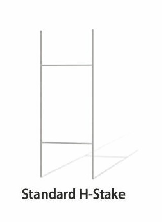 Full Color Corrugated Sign (18"x12") 2