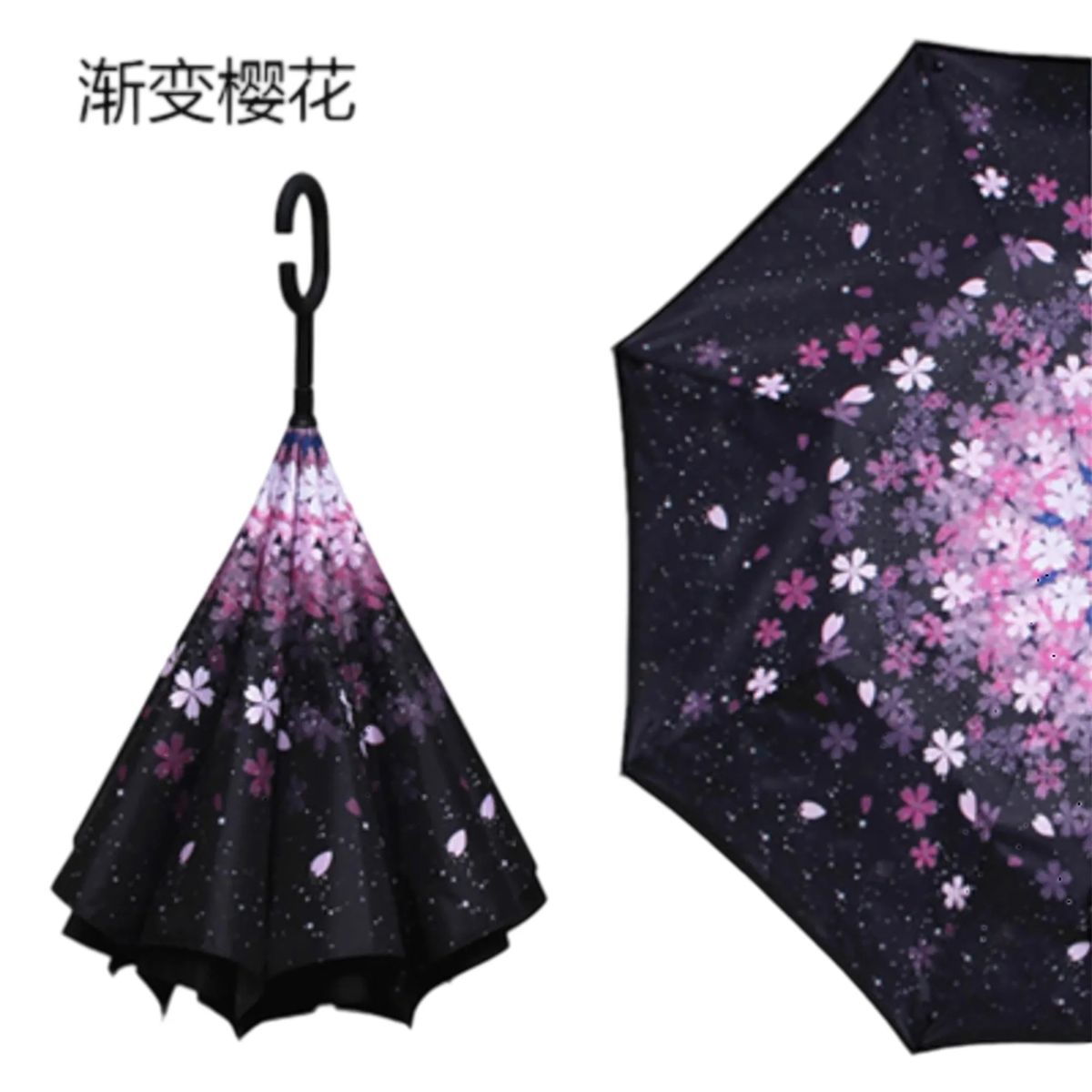 Portable Nylon Reverse Folding Umbrella for Outdoor Use 6