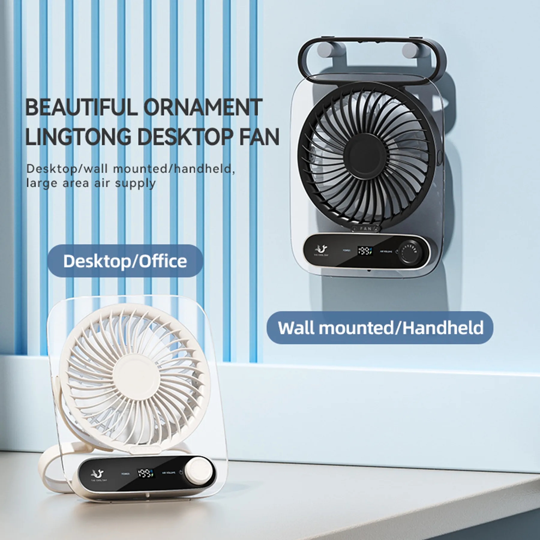 3000 mAh Ultra-thin Digital Display Portable Desktop Fan 2