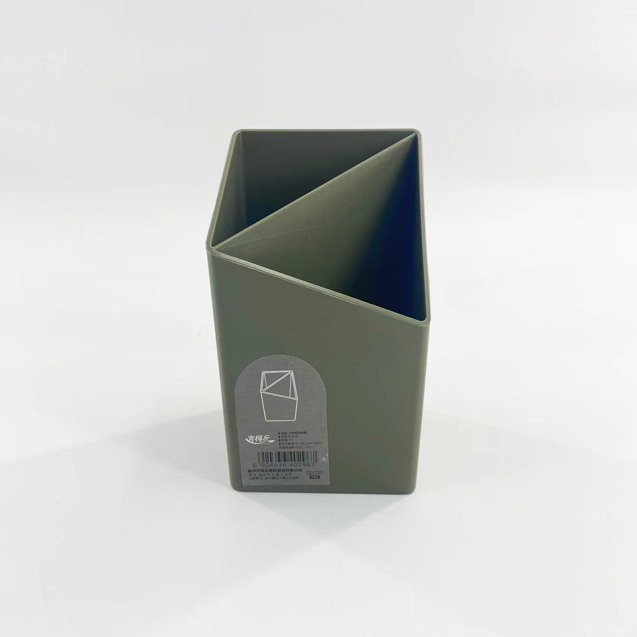 Pen Holder 5